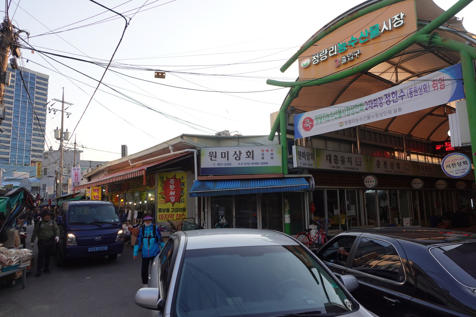 Sony ZV-1 sample photo