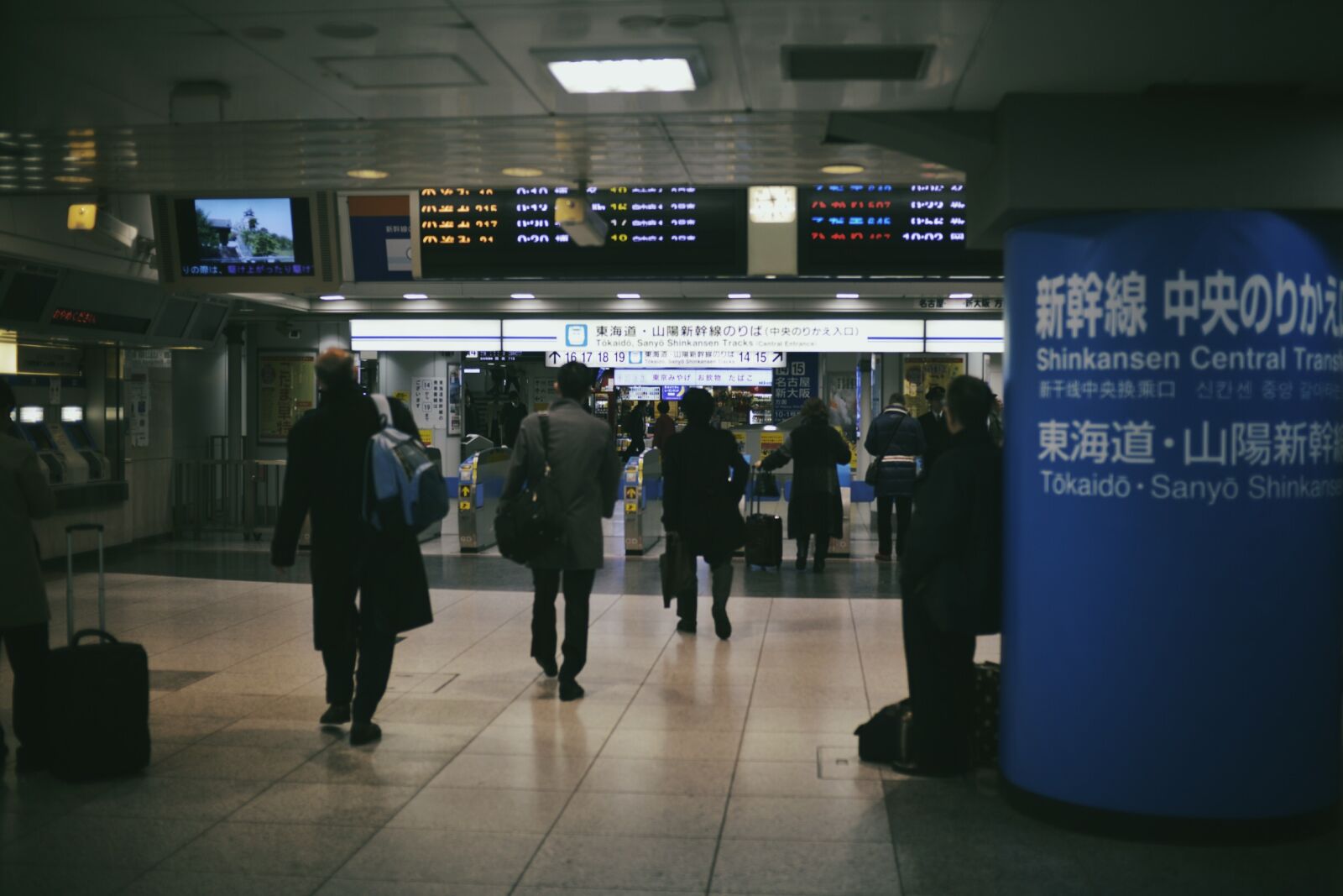 Nikon D610 sample photo. Station photography