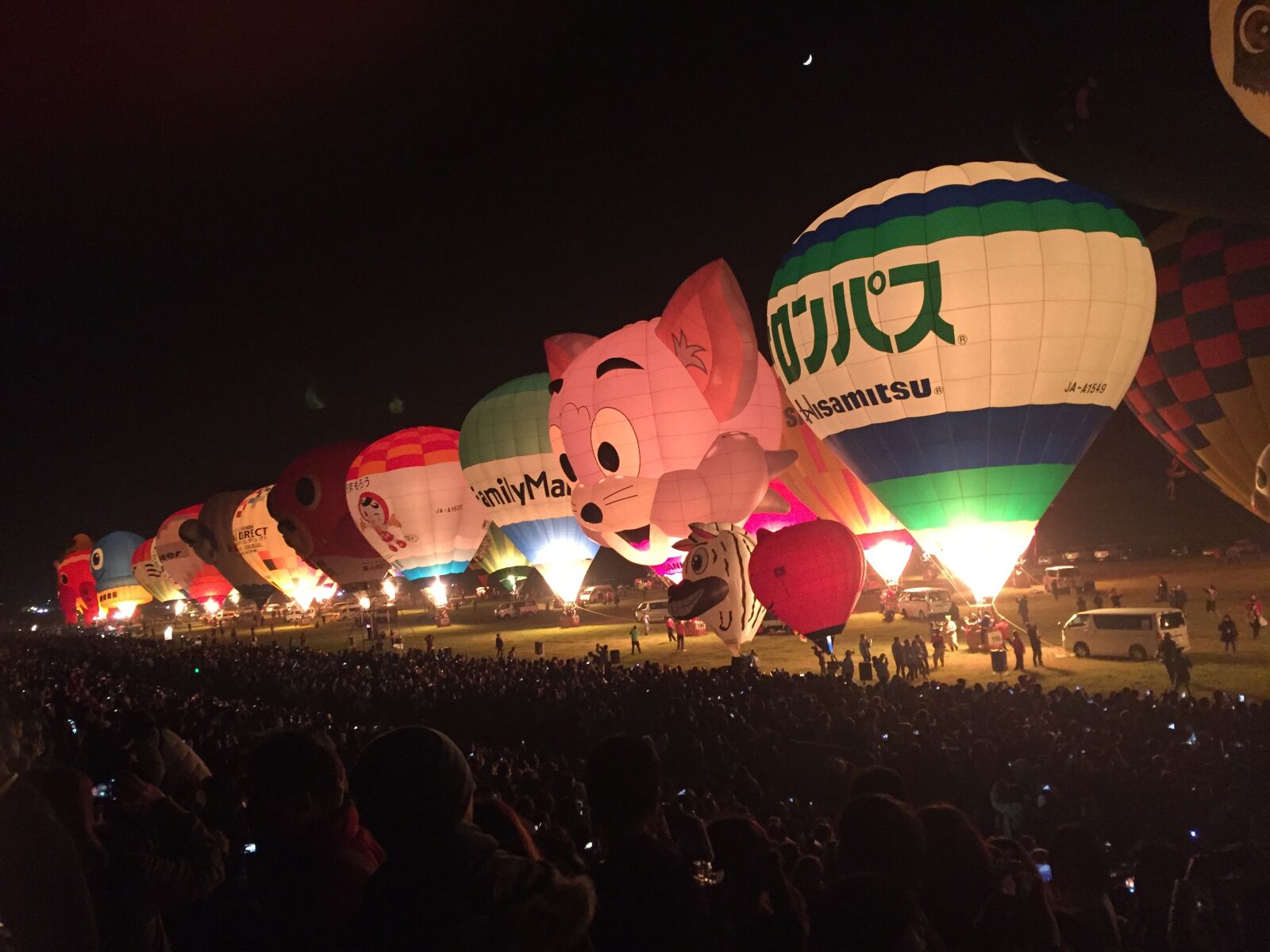 Apple iPhone 6 sample photo. Hot air balloon, night photography