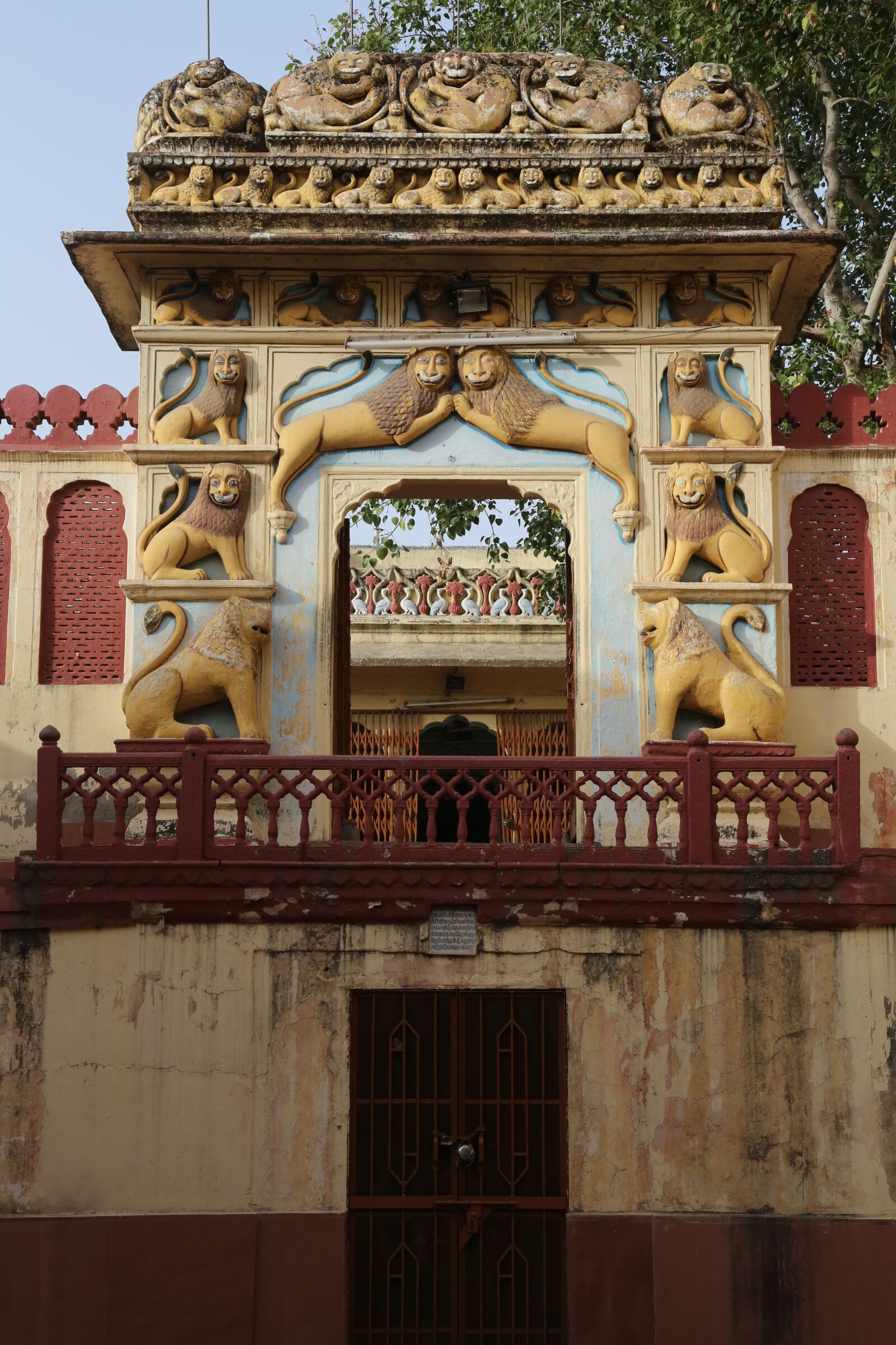 Canon EF 24-105mm F4L IS USM sample photo. Jaipur, rajasthan, temple photography