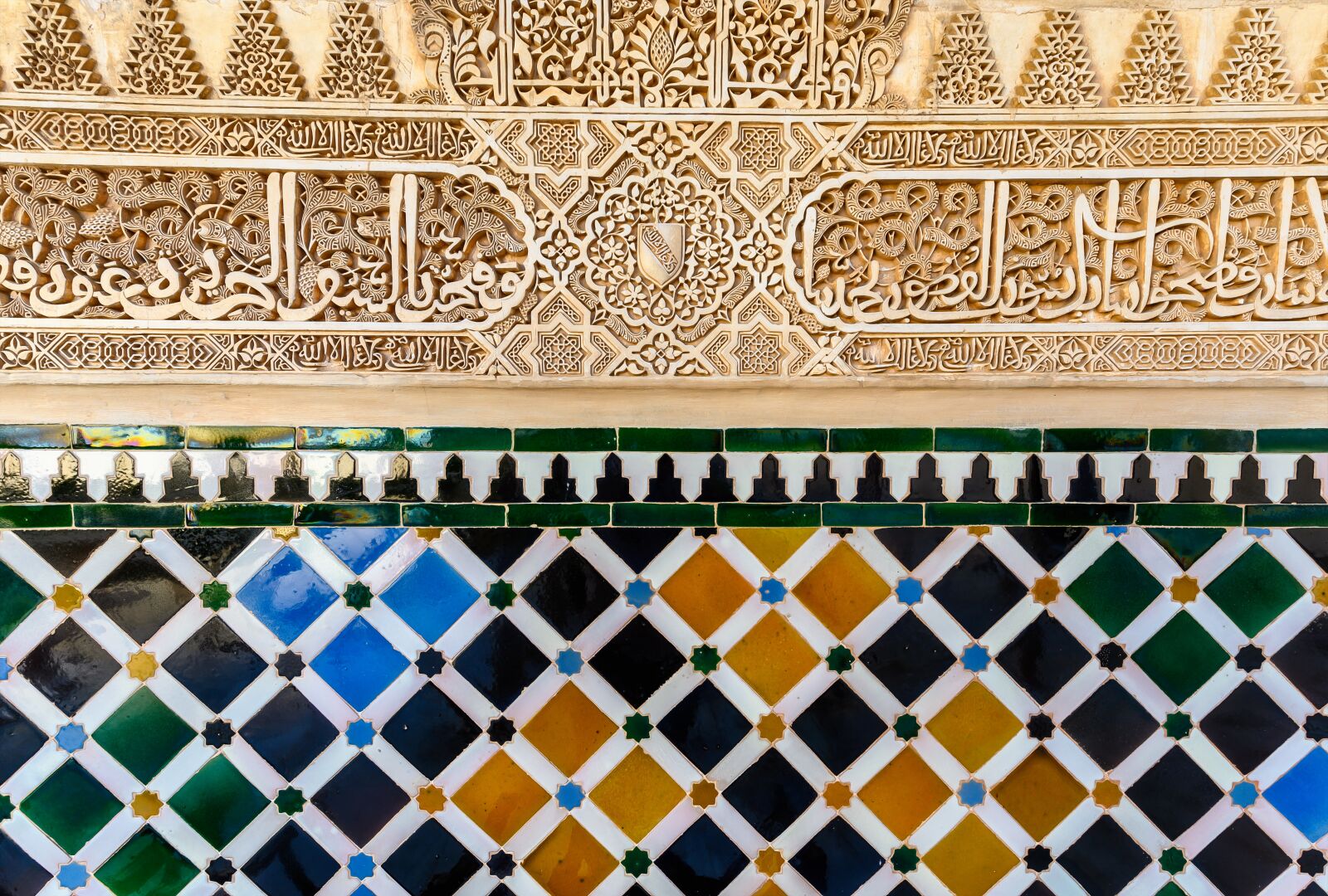 Nikon Z6 sample photo. Tiles, wall, background photography
