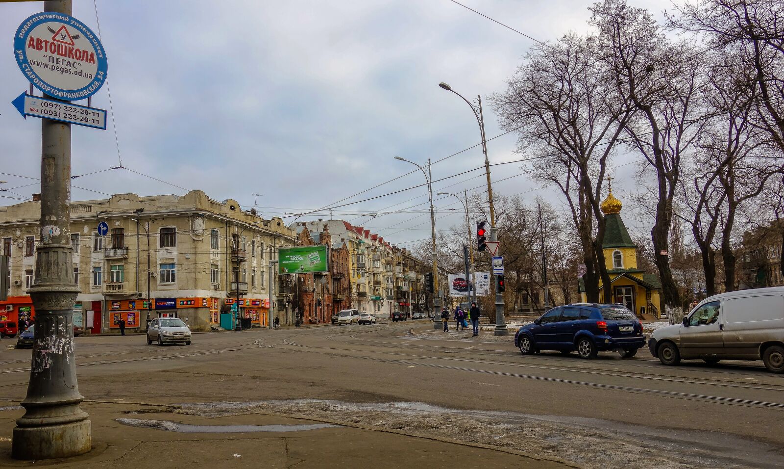 Sony Cyber-shot DSC-RX100 sample photo. Odessa, street, machinery photography