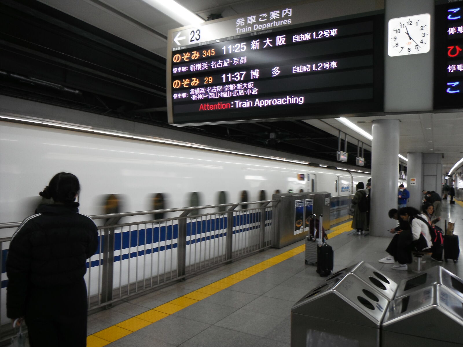 FujiFilm Finepix Z90 (Finepix Z91) sample photo
