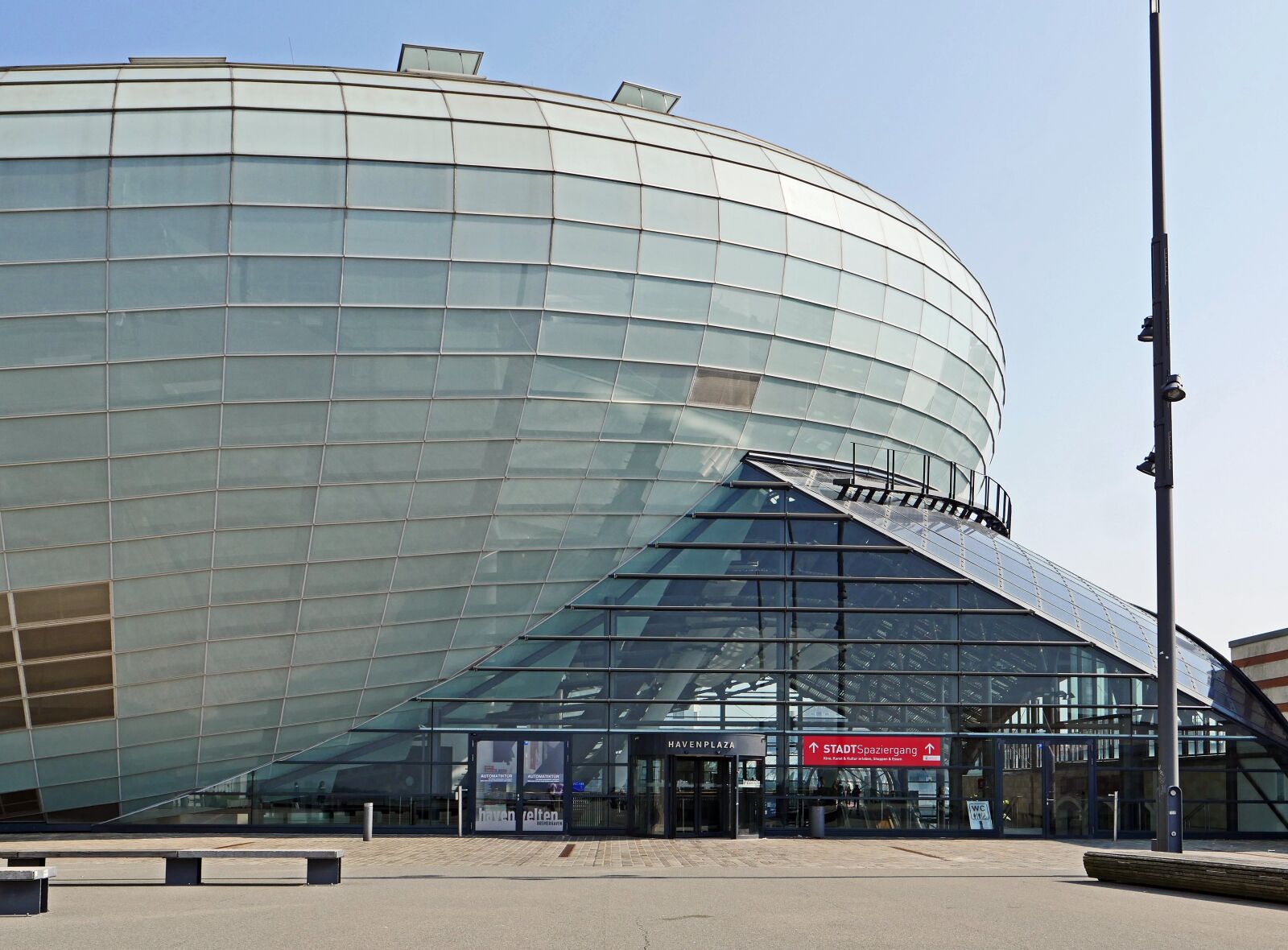 Panasonic Lumix DMC-GX8 sample photo. Climatehouse, bremerhaven, architecture photography