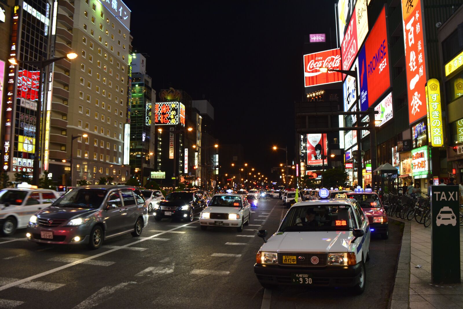 Nikon D5200 sample photo. Japan, sapporo, hokkaido photography