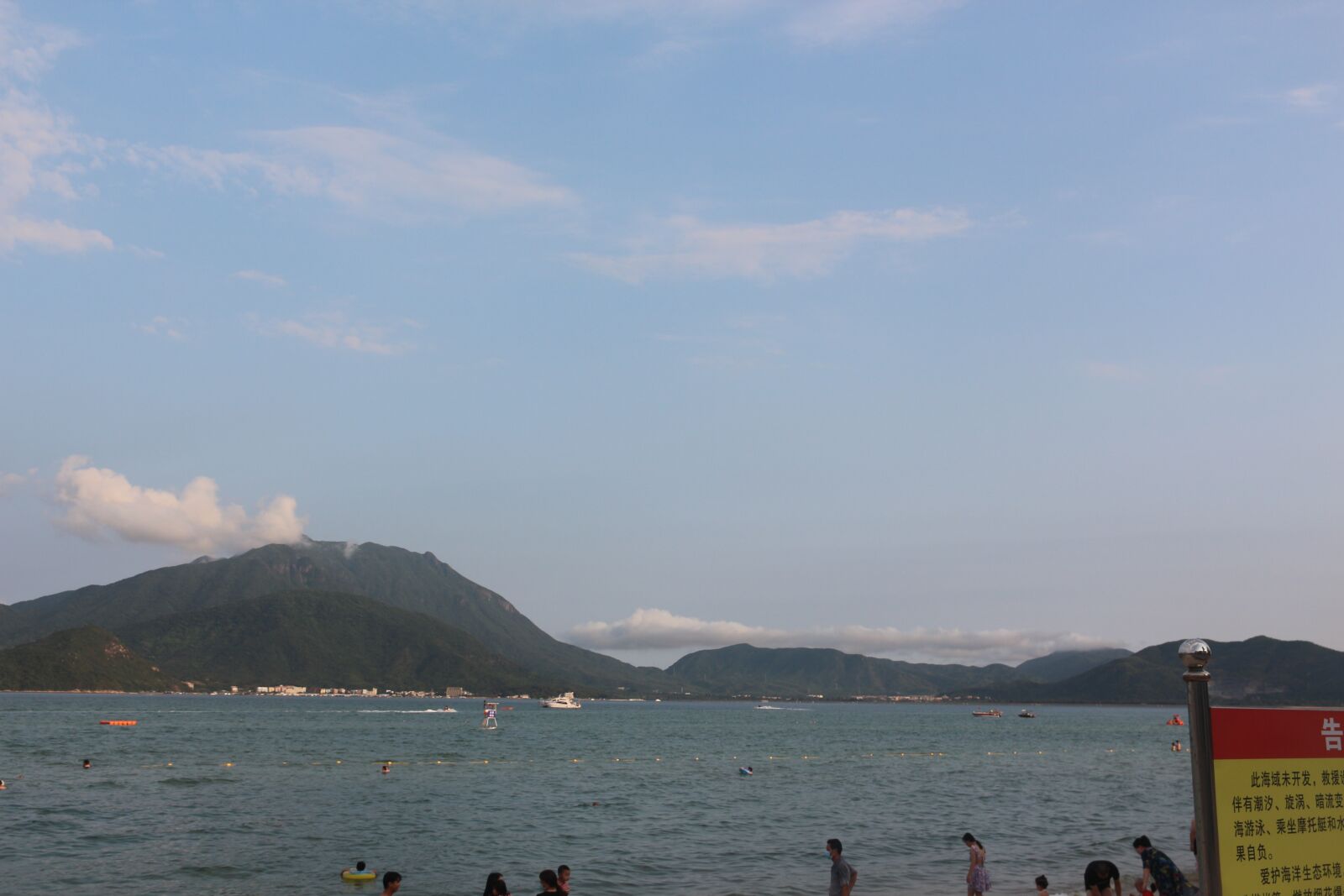 Canon EOS 650D (EOS Rebel T4i / EOS Kiss X6i) sample photo. Shenzhen 较场 tail, shenzhen, 较场 tail photography