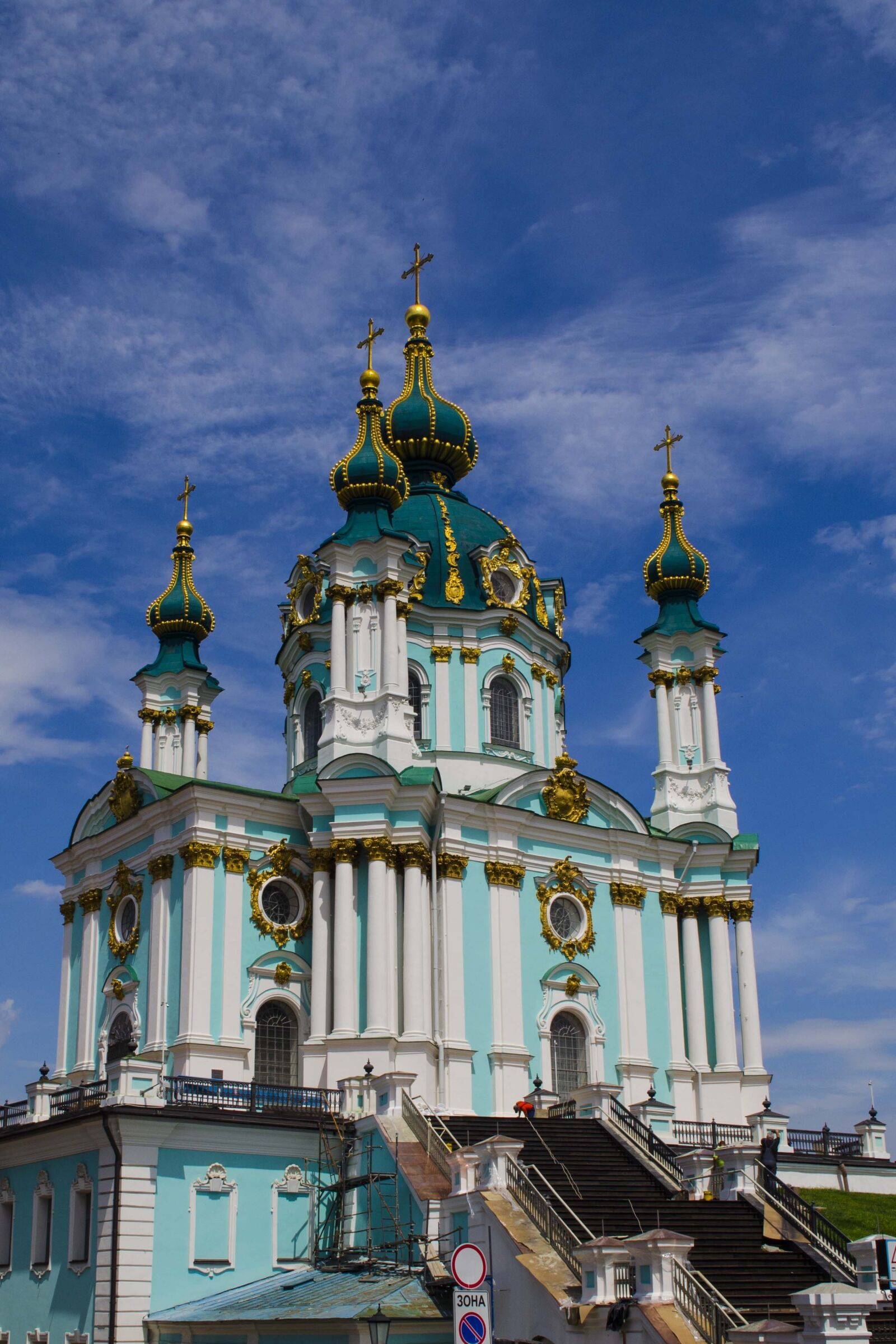 Nikon D5100 sample photo. Church, temple, cathedral photography