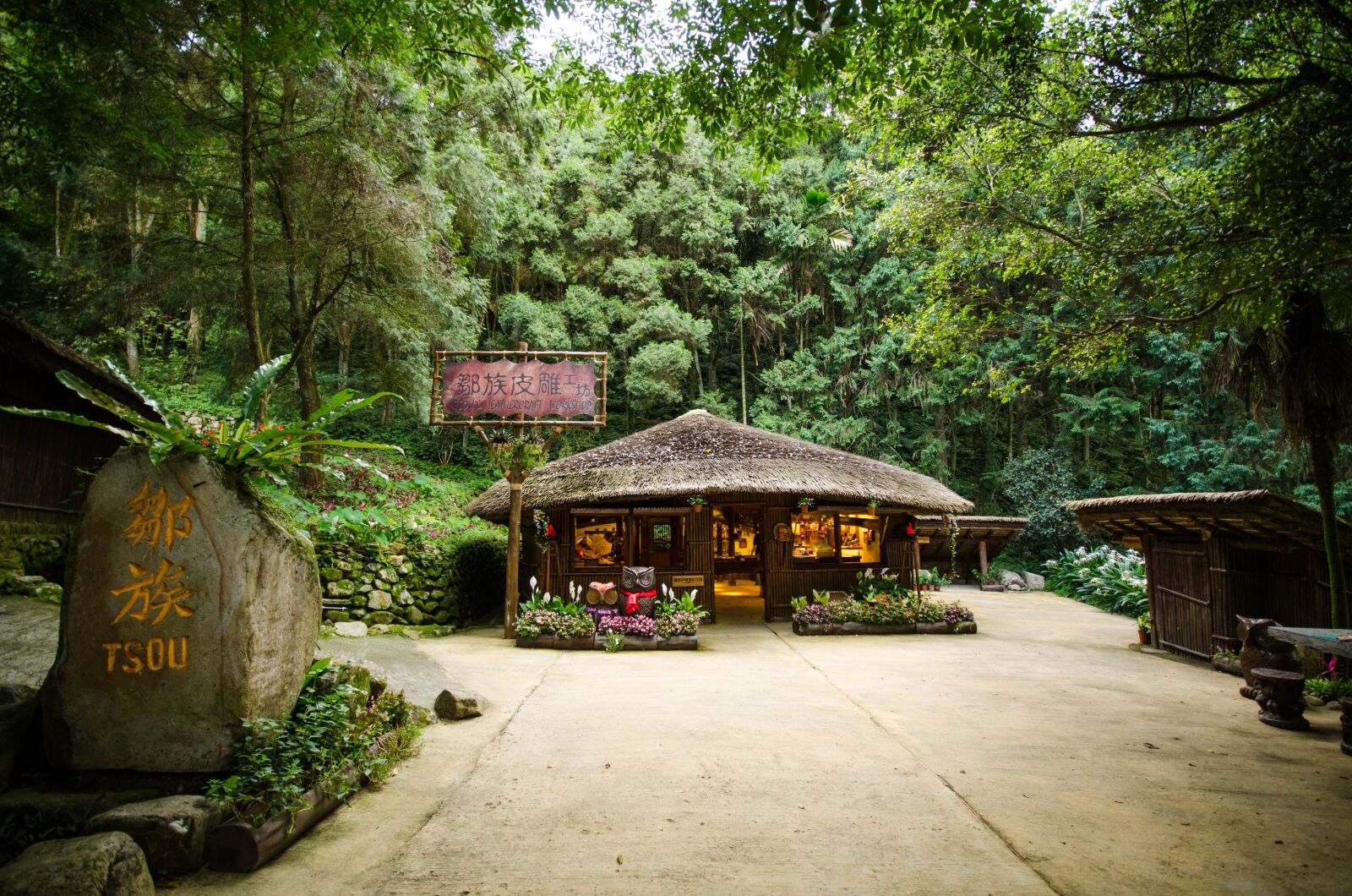 Nikon D7000 sample photo. Culture village, taiwan, travel photography