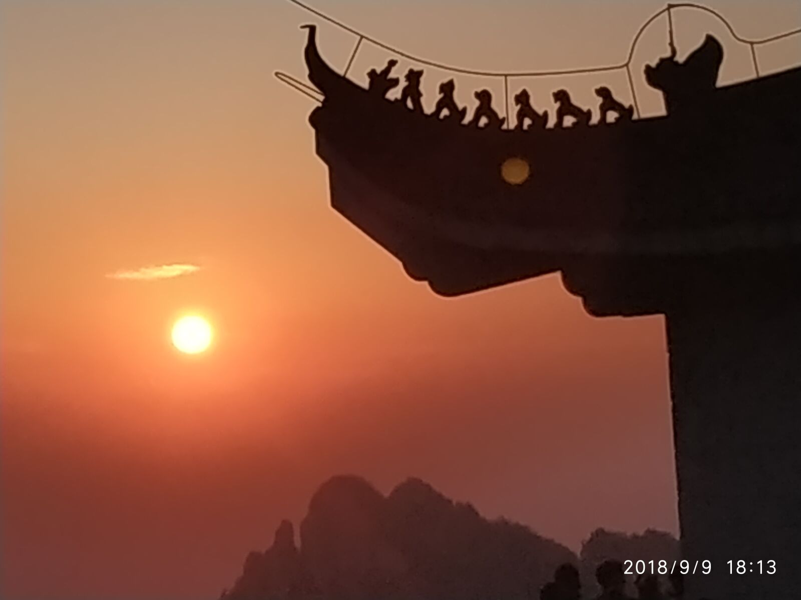 Xiaomi Redmi Note 5 sample photo. Huangshan, sunset, photo photography