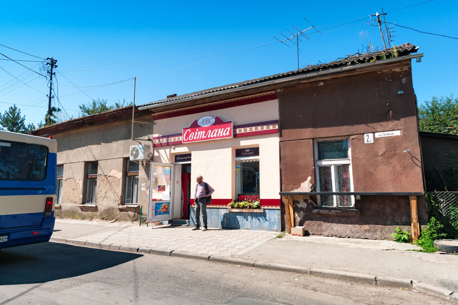 Nikon D300S sample photo. Uzhgorod, ukraine, road photography