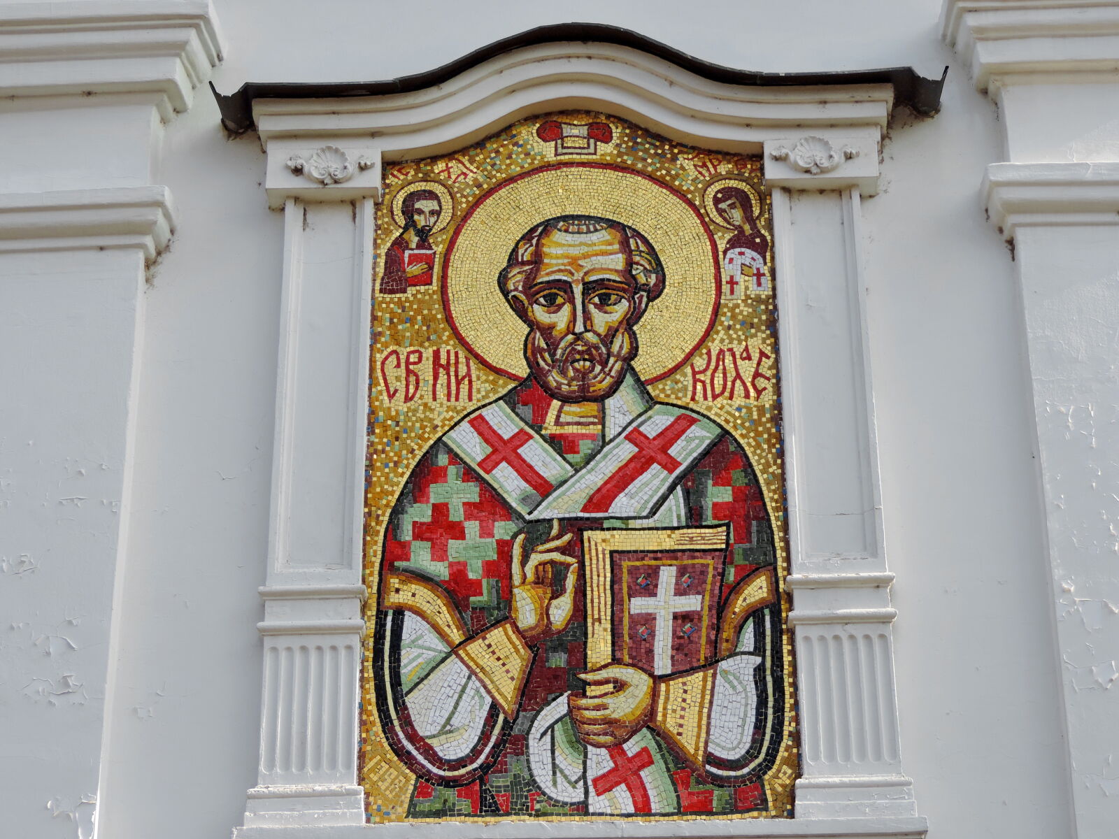 Nikon Coolpix P520 sample photo. Art, church, mosaic, orthodox photography