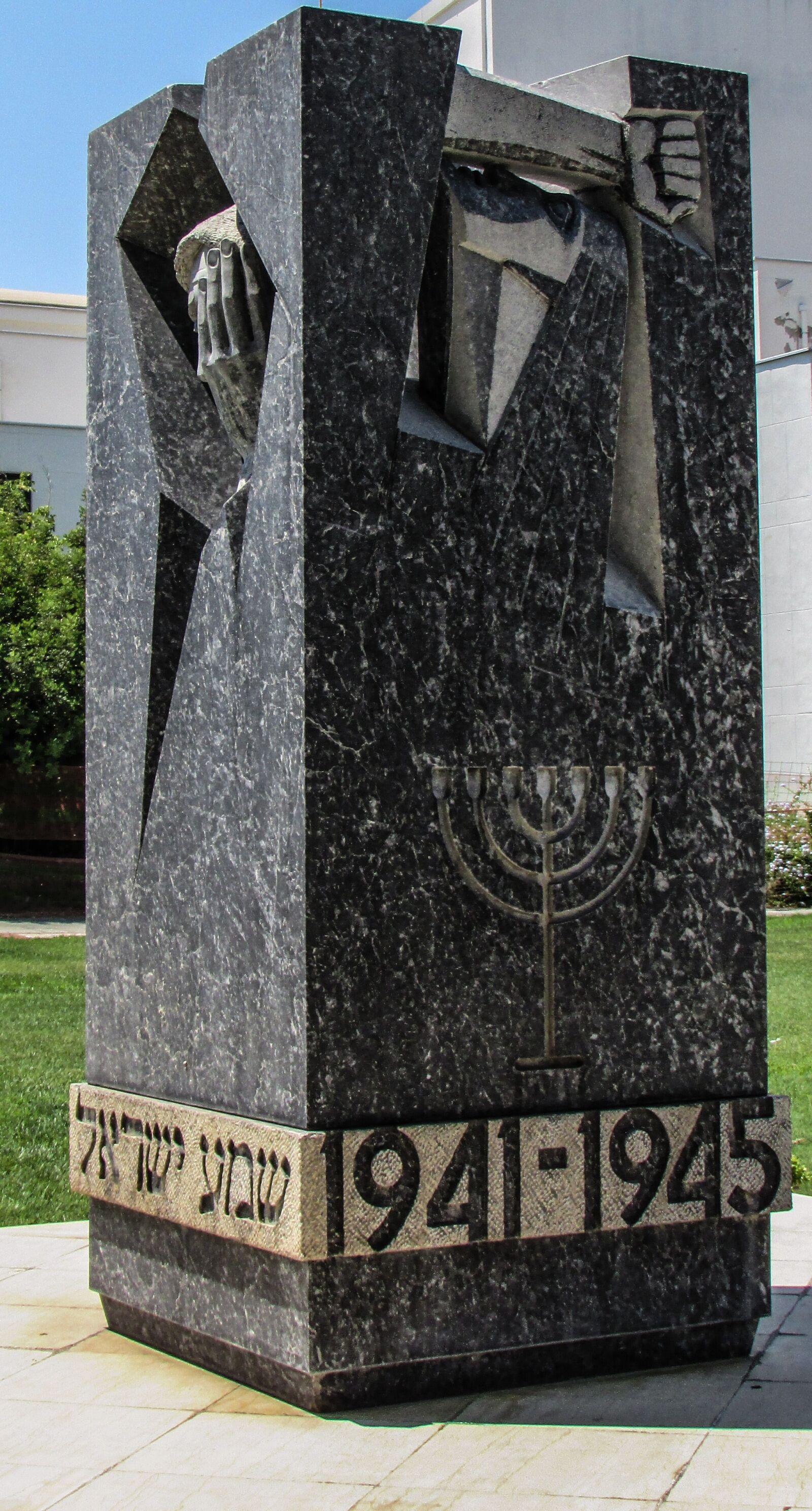 Canon PowerShot SX400 IS sample photo. Holocaust, monument, memorial photography