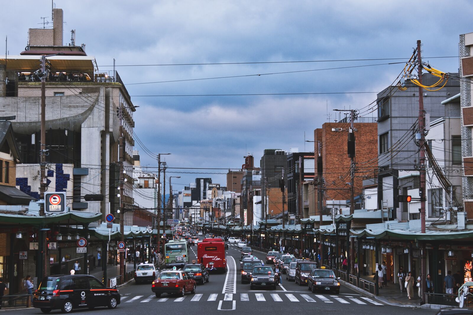 Nikon D7200 sample photo. Kyoto, japan, city photography