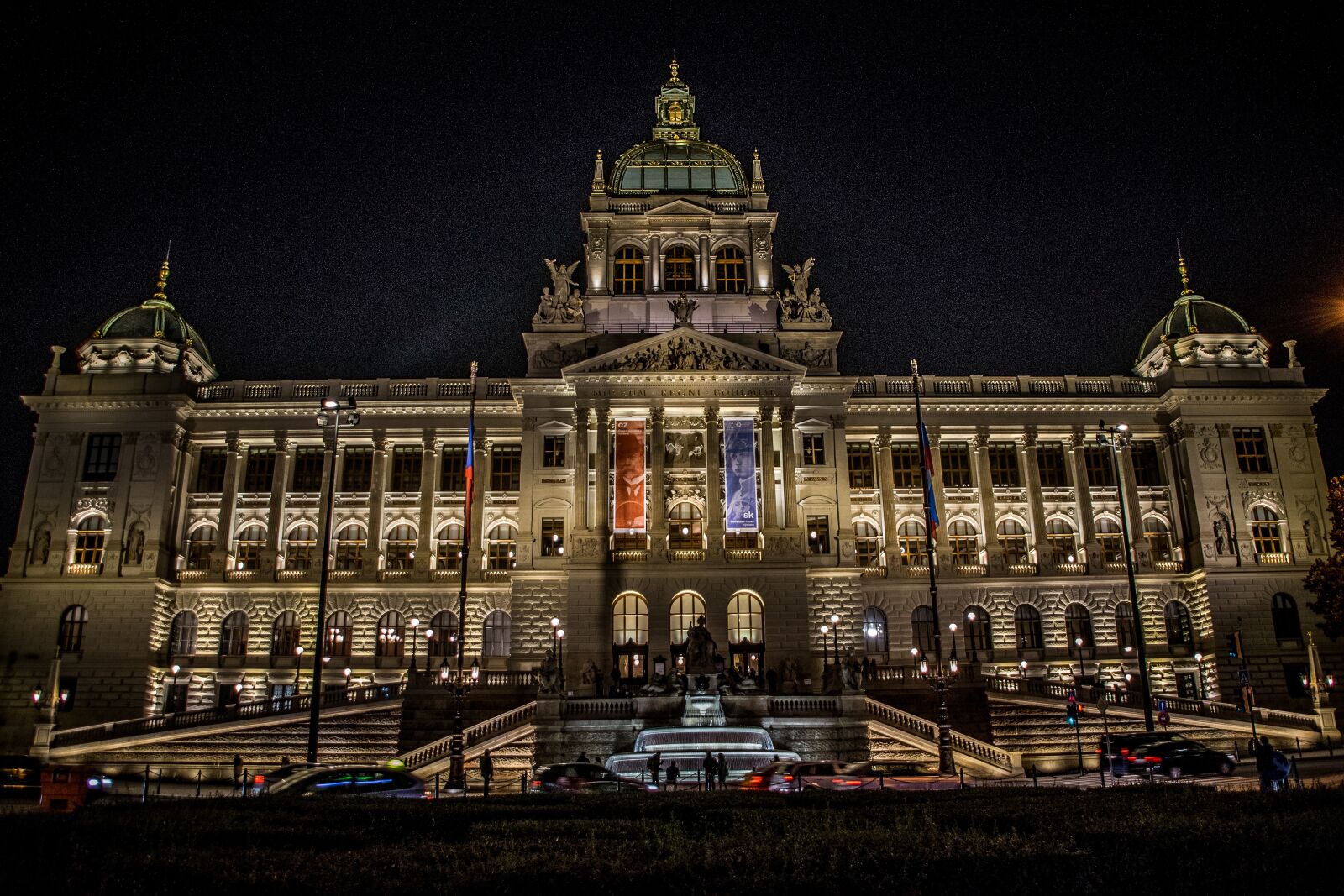 Nikon D5300 sample photo. Museum, tricolor, czechoslovakia photography
