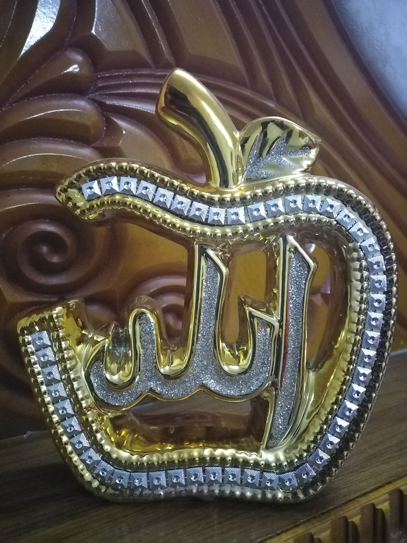 HUAWEI DUB-LX1 sample photo. اسم, الله, اكبر photography