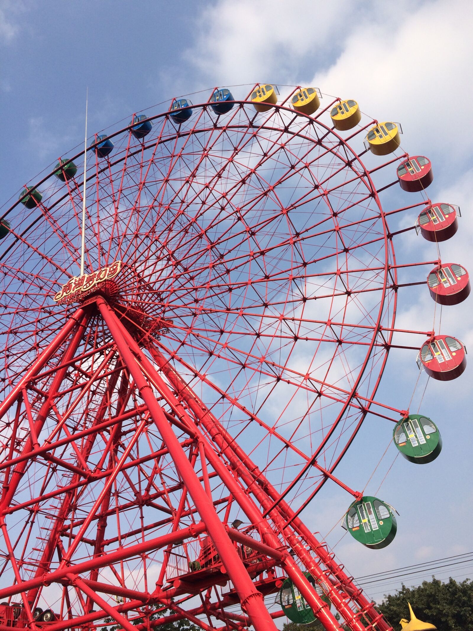 iPhone 5s back camera 4.15mm f/2.2 sample photo. Carnival, carousel, the ferris photography
