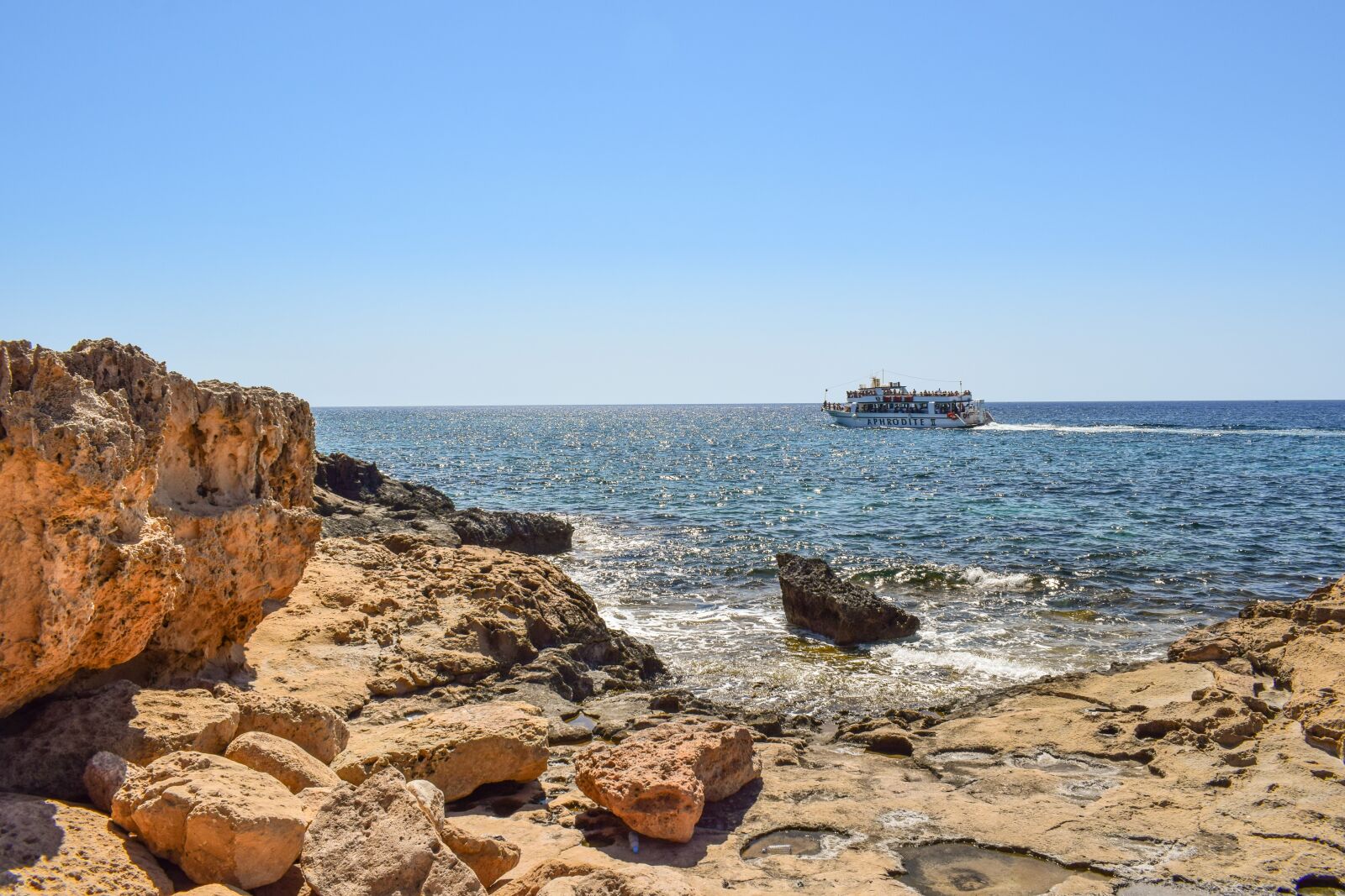Nikon D3300 sample photo. Rocky coast, sea, horizon photography