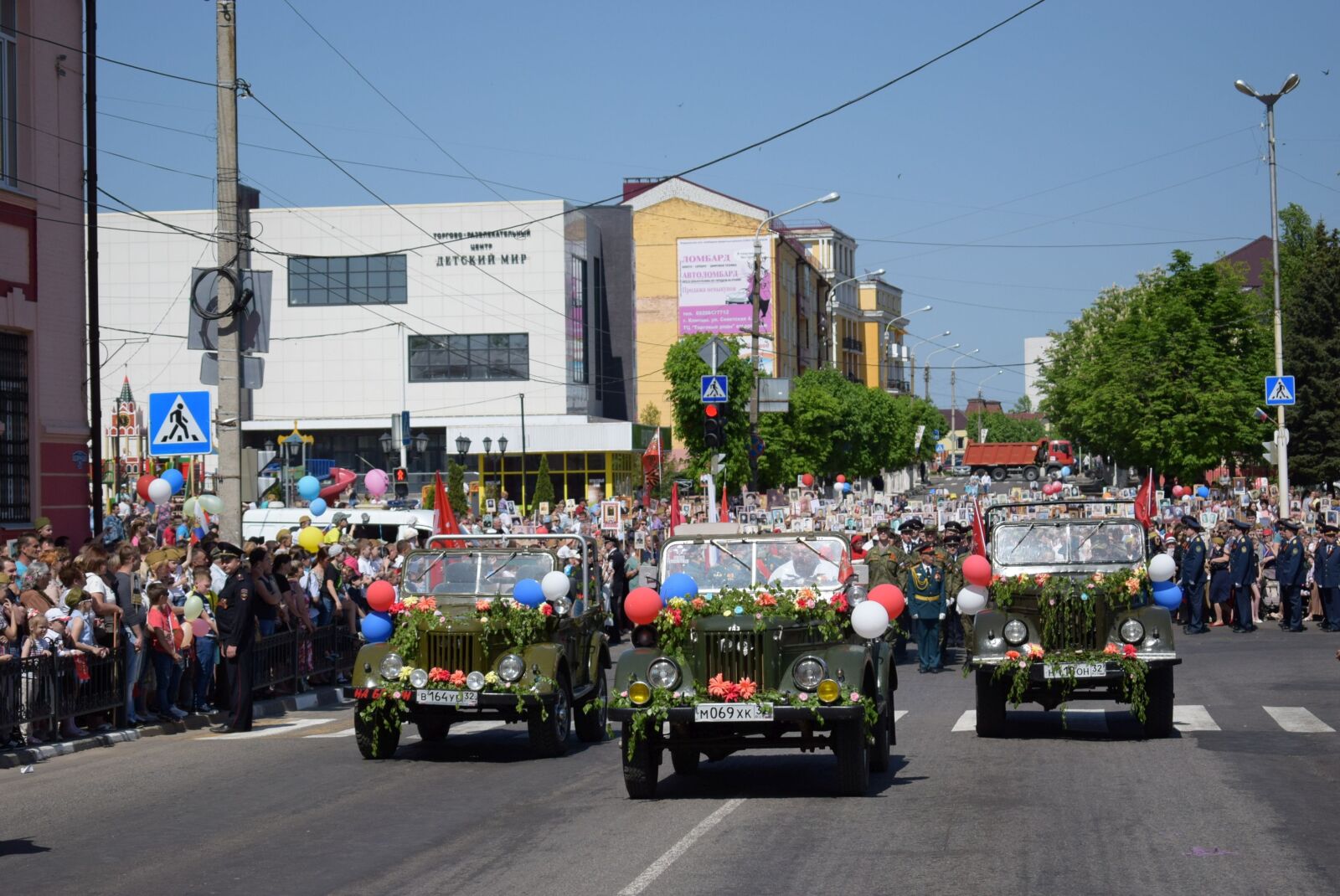 Nikon D3300 sample photo. Bryansk oblast, the celebration photography