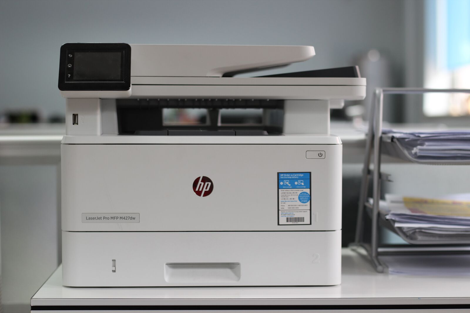 Canon EOS 600D (Rebel EOS T3i / EOS Kiss X5) + Canon EF 50mm F1.8 STM sample photo. Office, printer, copier photography