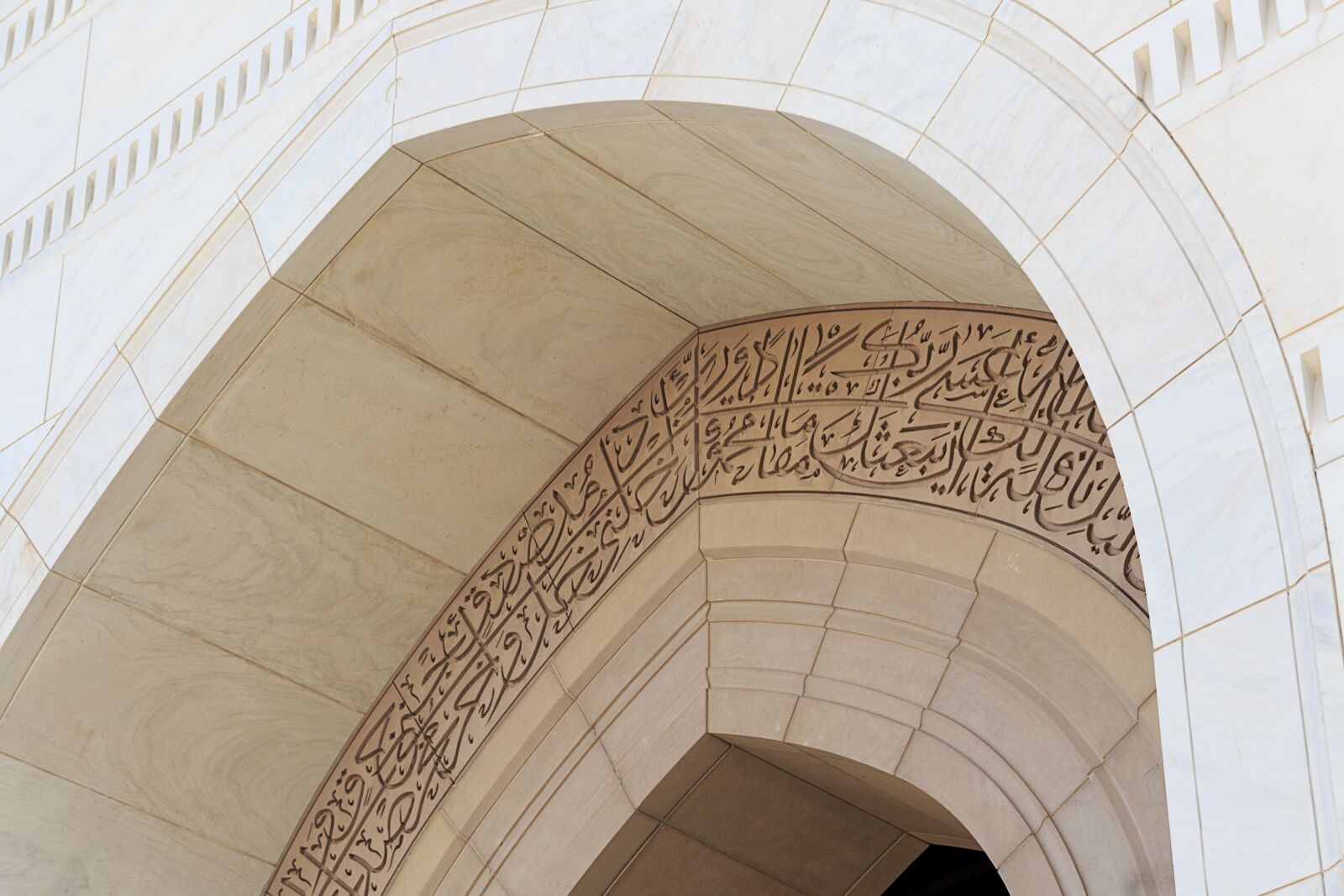 Canon EOS 70D sample photo. Sultan qaboos grand mosque photography