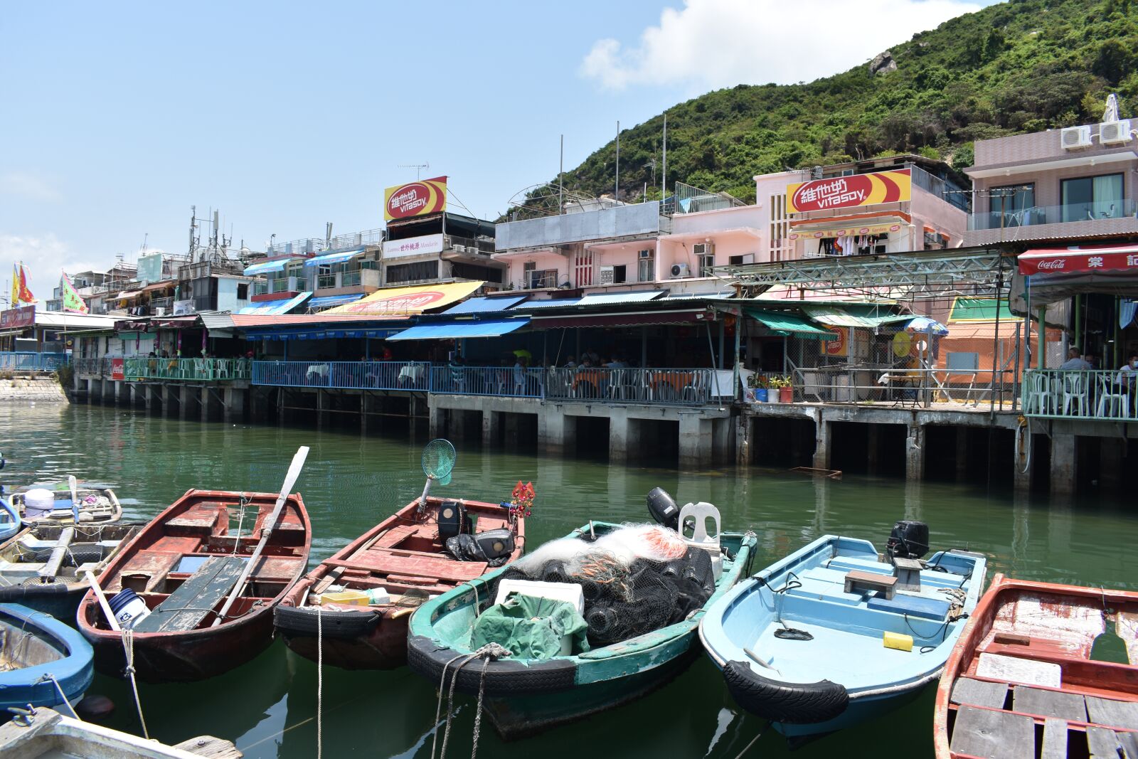 Nikon D3400 sample photo. Sok kwu wan, lamma photography
