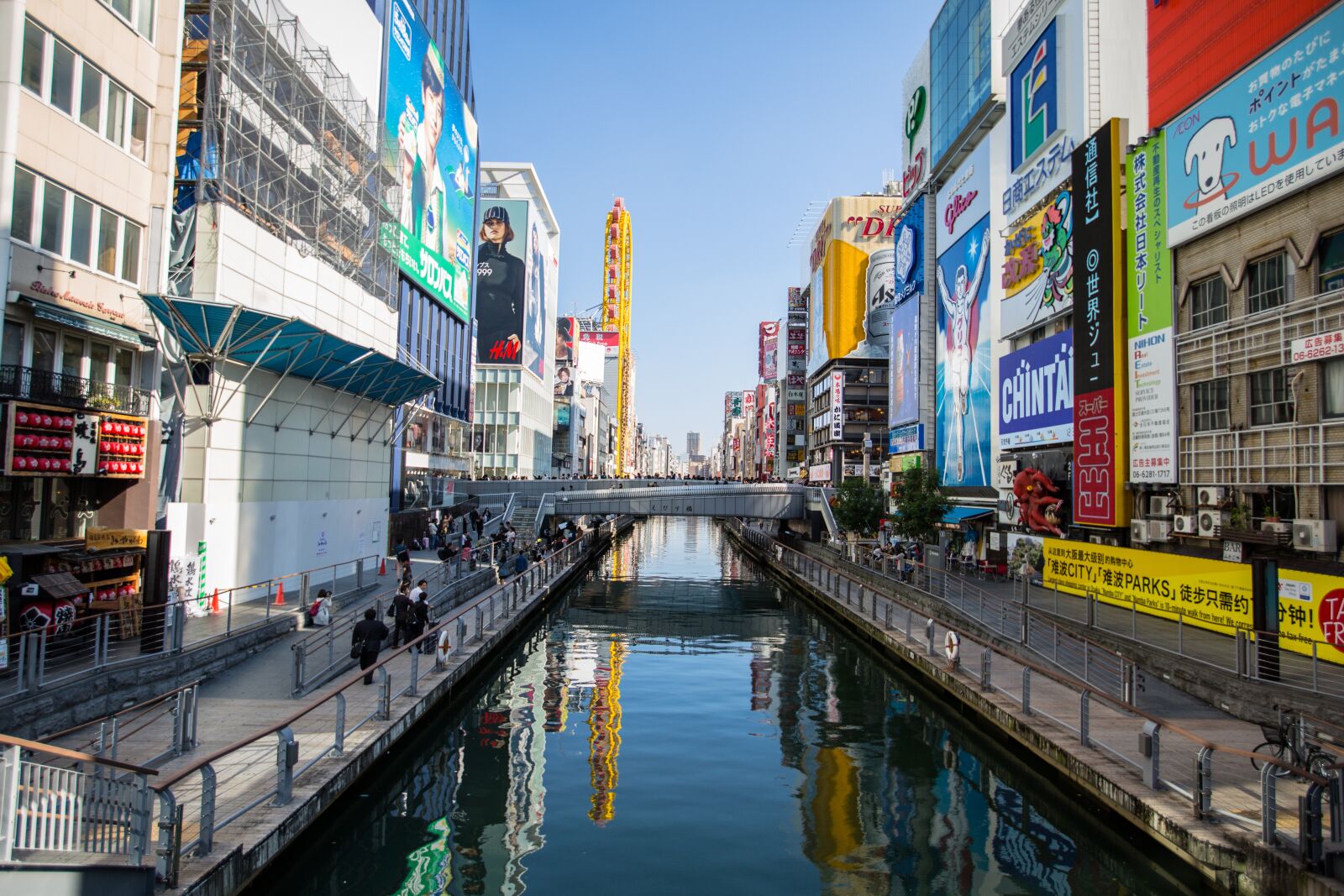 Canon EF 16-35mm F2.8L II USM sample photo. Japan, japanese, osaka photography