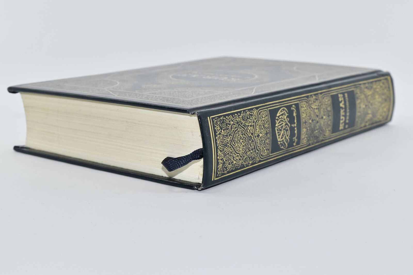 Nikon D5500 sample photo. Arabesque, book, islam, literature photography