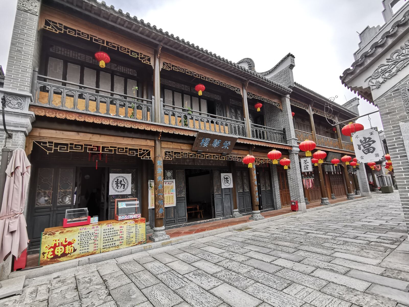 HUAWEI P30 sample photo. Historic building, huaxia an photography