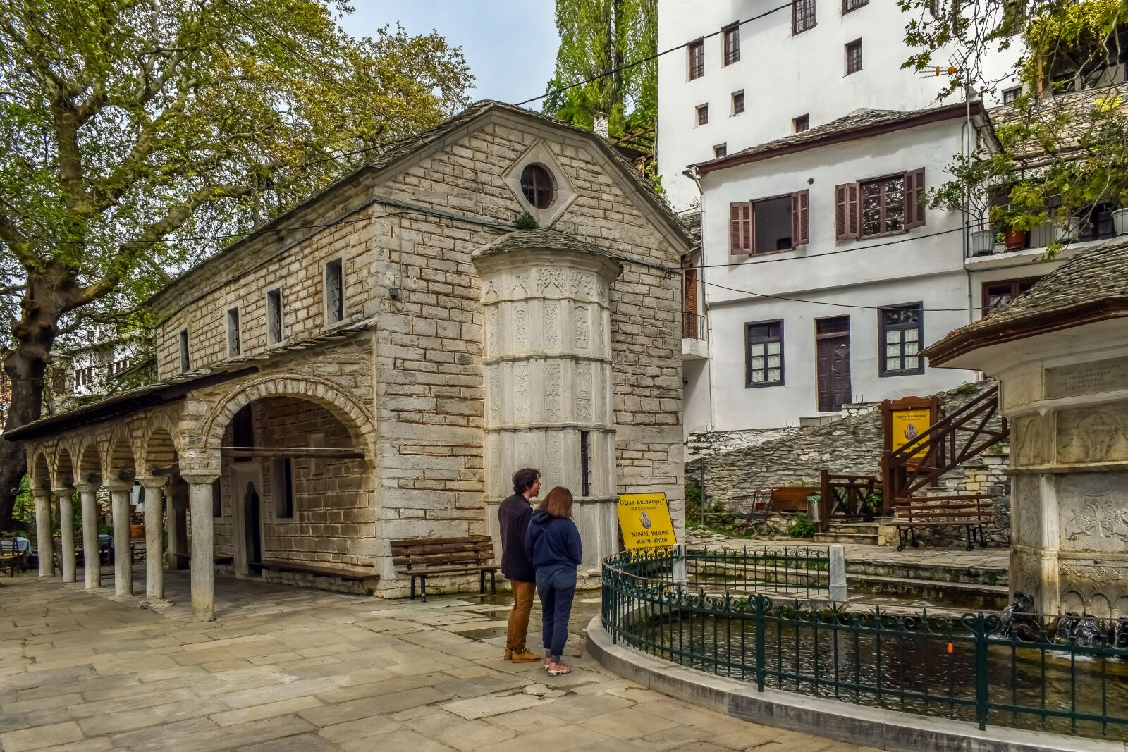 Nikon D3300 sample photo. Village, architecture, traditional photography