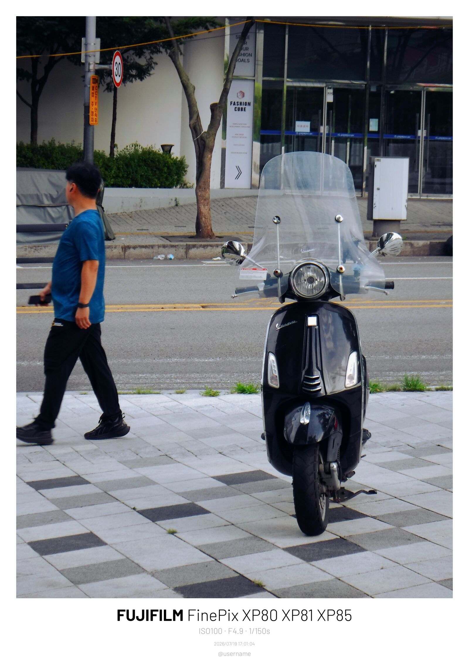 Fujifilm FinePix XP80 XP81 XP85 sample photo