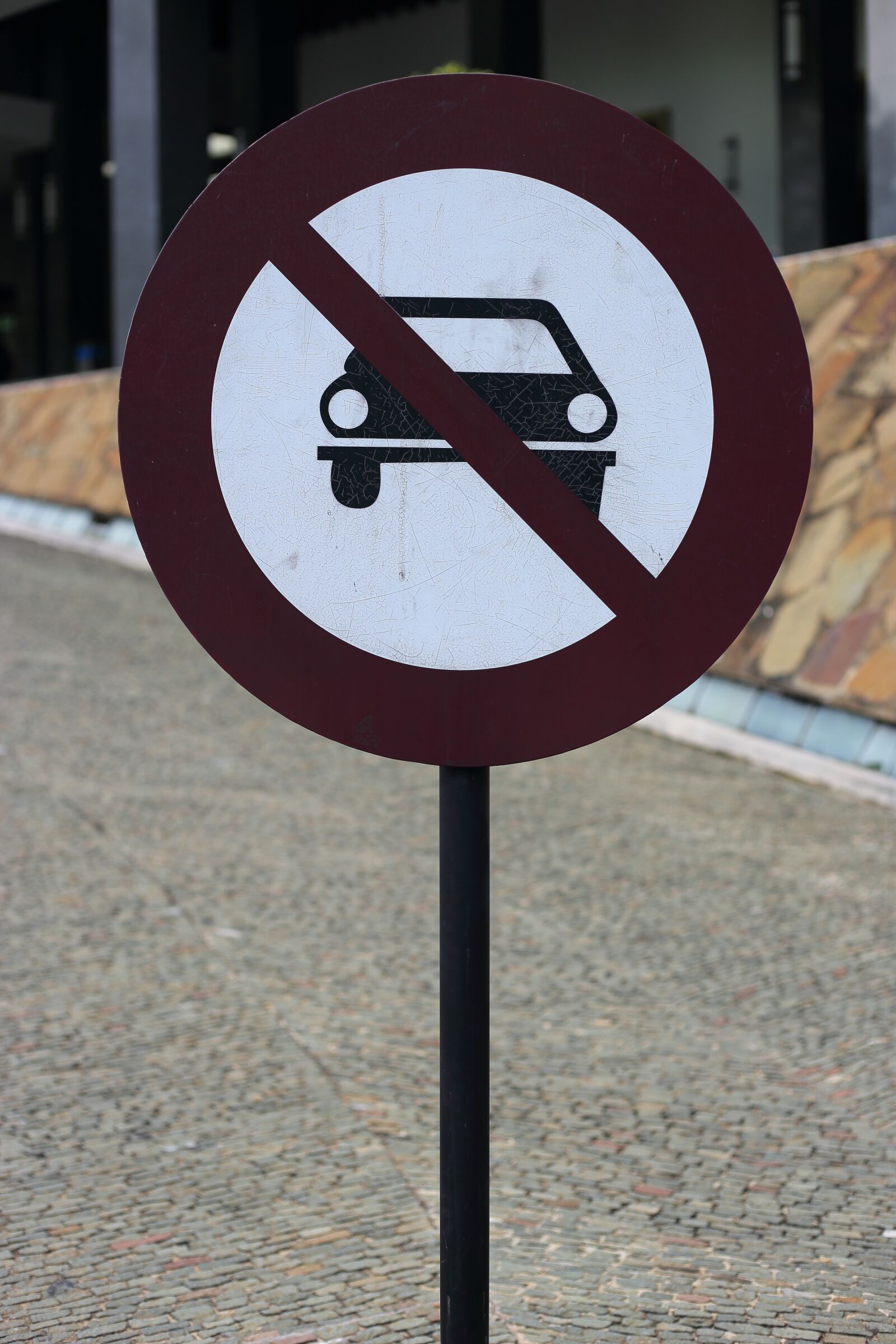 Canon EOS 6D + Canon EF 50mm F1.8 STM sample photo. Signs, prohibition, red photography