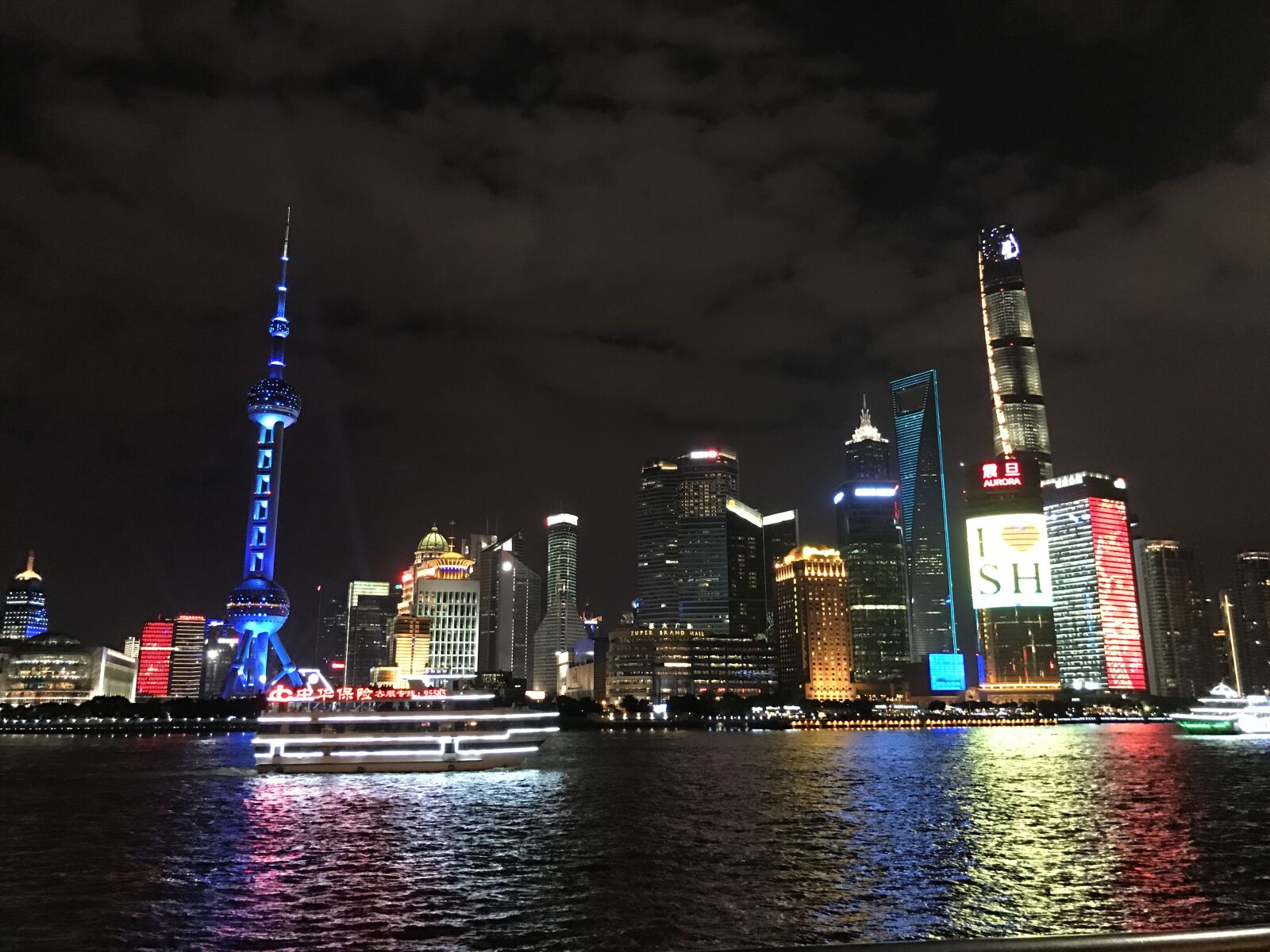 iPhone 7 Plus back dual camera 3.99mm f/1.8 sample photo. Night view, shanghai, shanghai photography