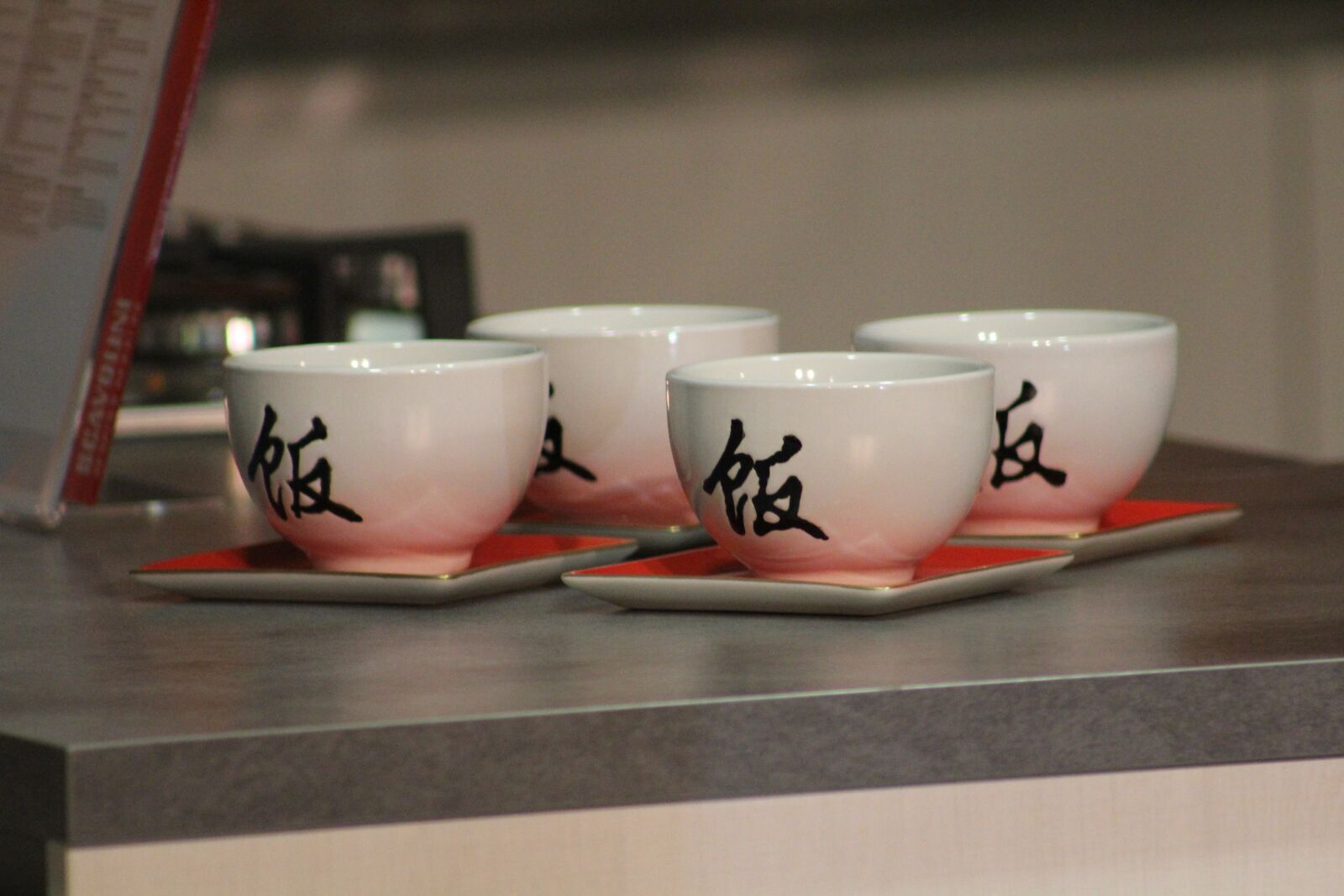 Canon EF 75-300mm f/4-5.6 sample photo. Cups, breakfast, cup photography