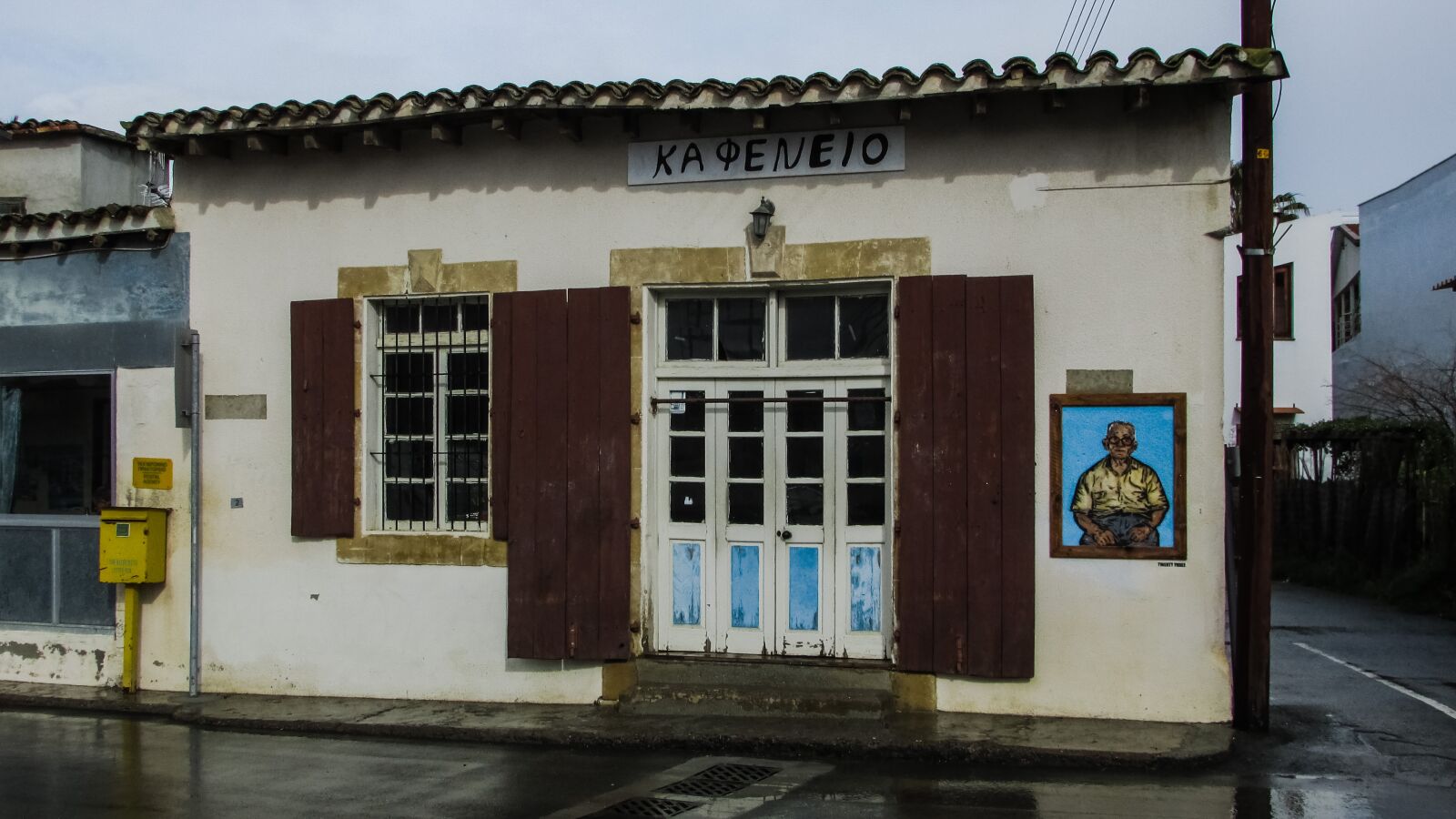 Canon PowerShot SX400 IS sample photo. Coffee shop, kafenio, traditional photography