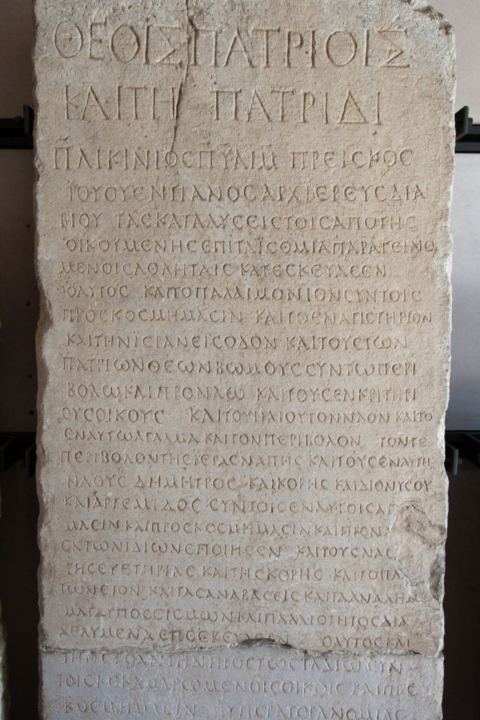 Canon EOS 400D (EOS Digital Rebel XTi / EOS Kiss Digital X) sample photo. Greek, museum, history italy photography