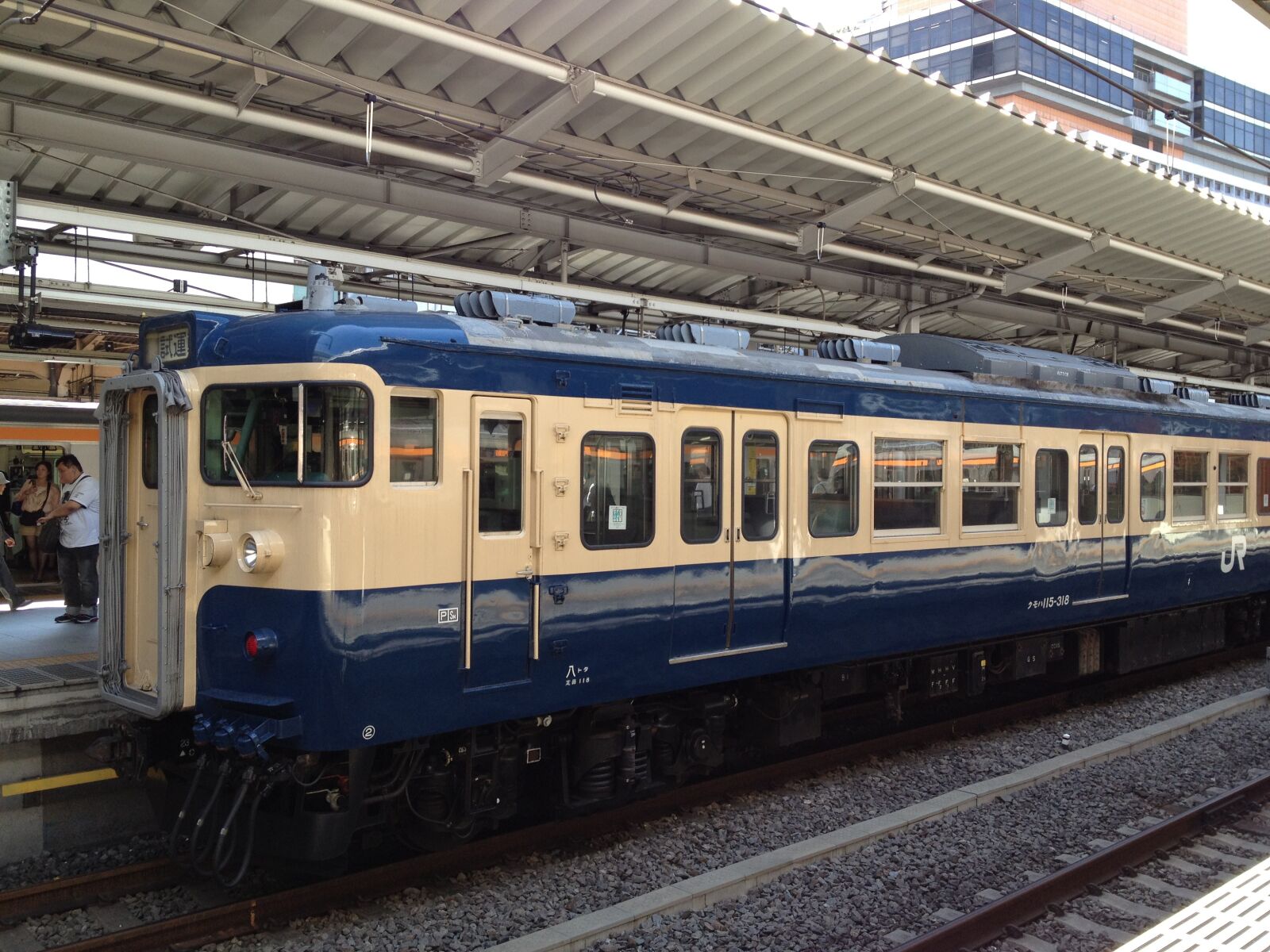 Apple iPhone 4S sample photo. Japanese train, electric train photography