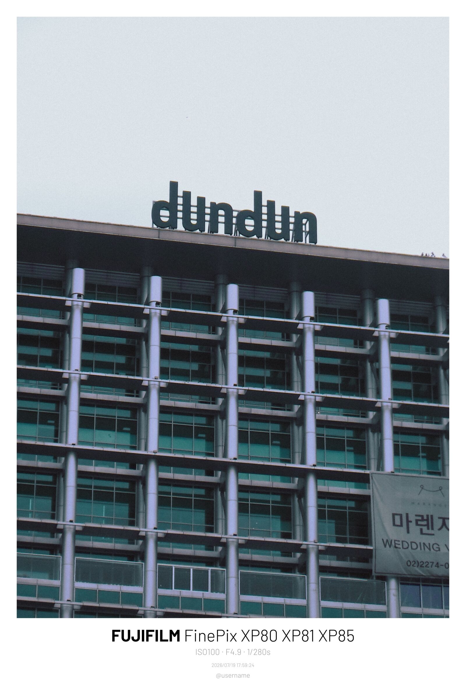 Fujifilm FinePix XP80 XP81 XP85 sample photo