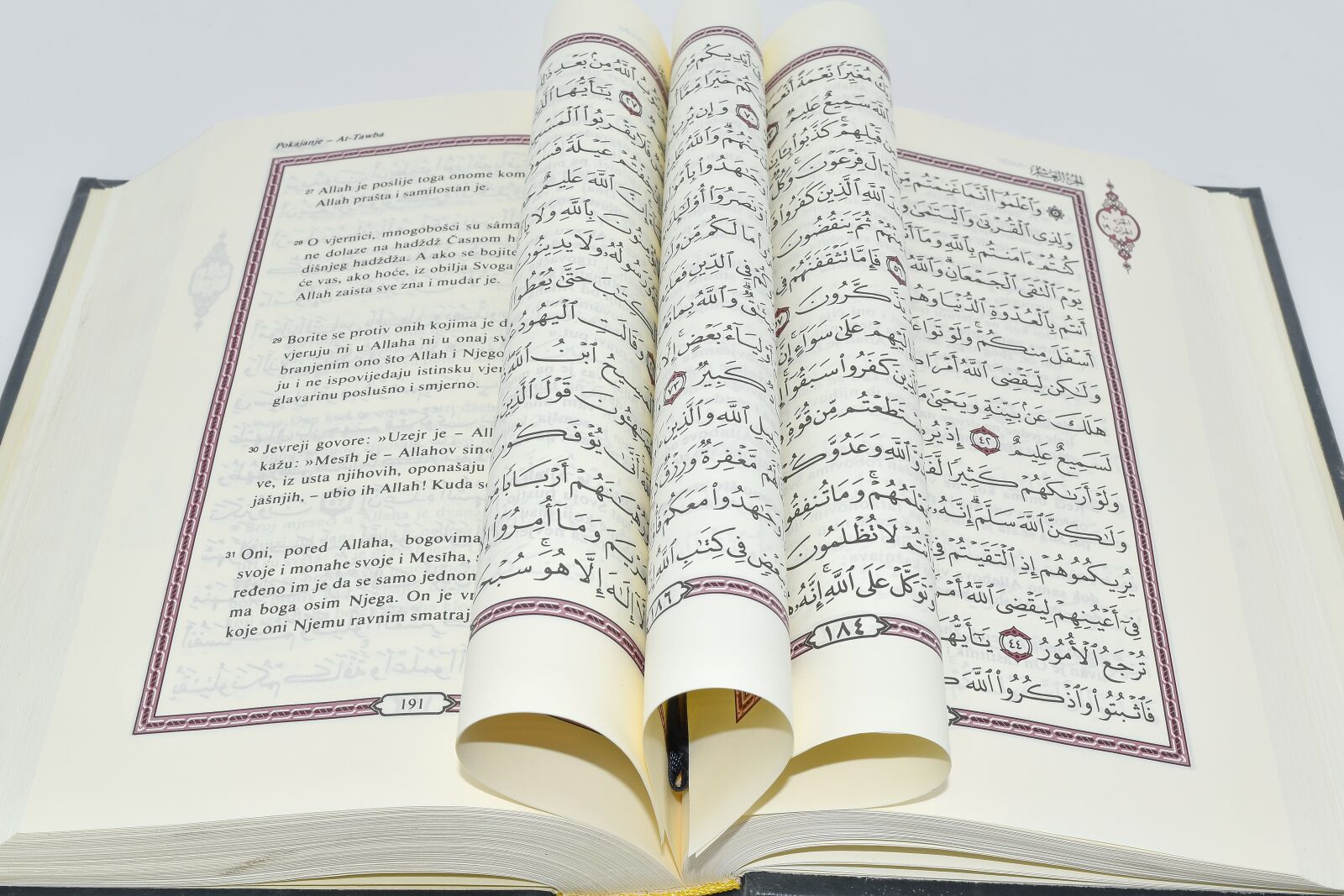 Nikon D5500 sample photo. Arabic, book, education, islam photography