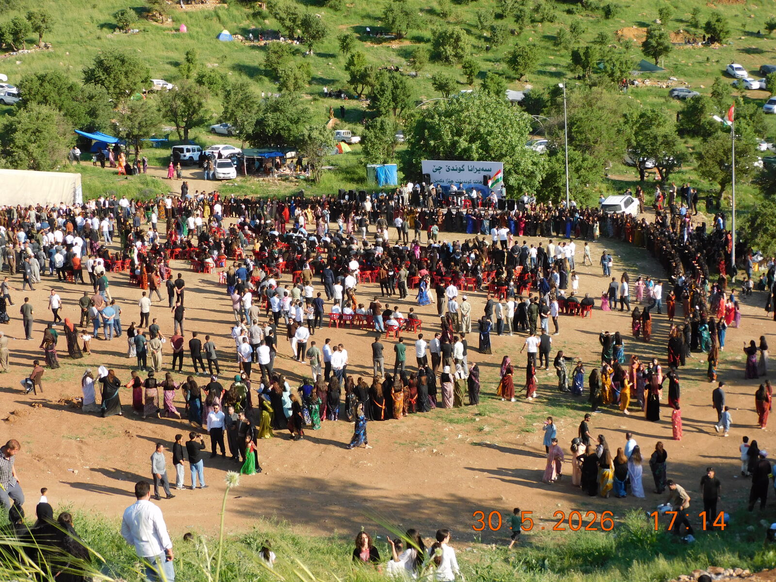 Nikon Coolpix B600 sample photo. سەیرانا گوندێ چێ photography