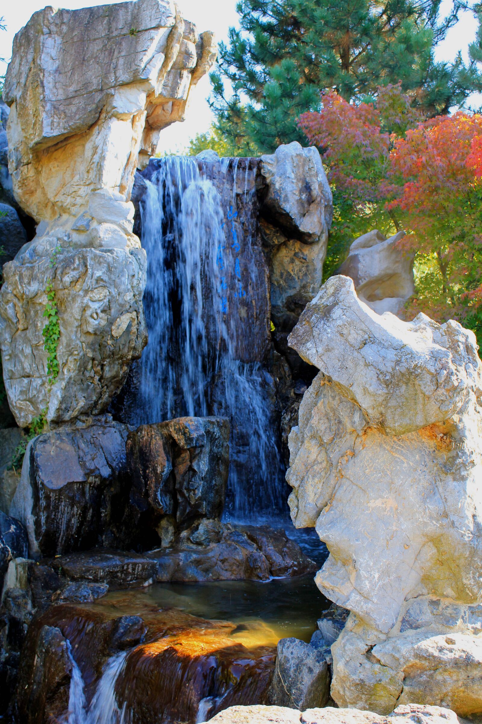 Canon EOS 550D (EOS Rebel T2i / EOS Kiss X4) sample photo. Colorful, landscape, nature, waterfall photography
