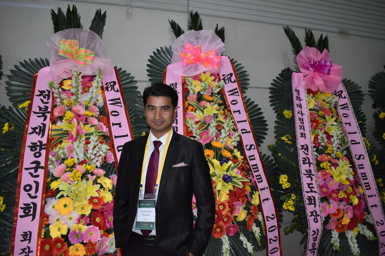 Nikon D3500 sample photo. Flower, seoul, korea photography