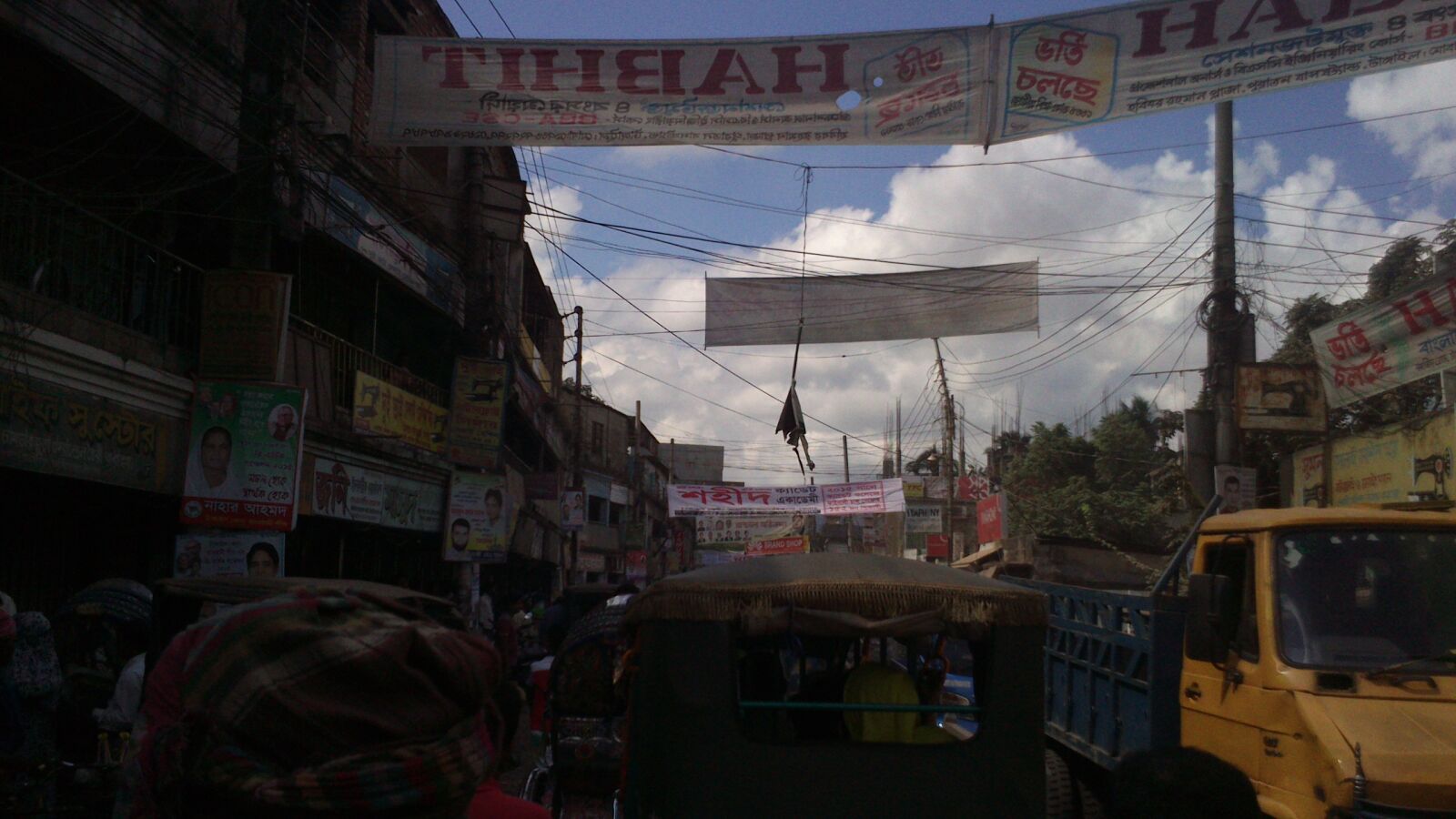 Sony Xperia U sample photo. Blue, sky, stacked, traffic photography