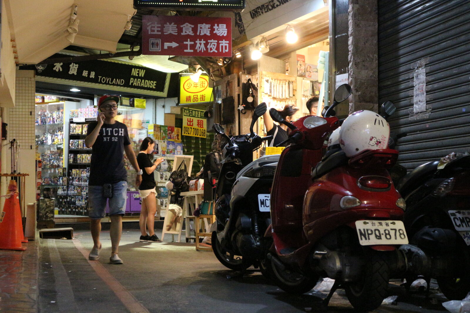 Canon EOS M sample photo