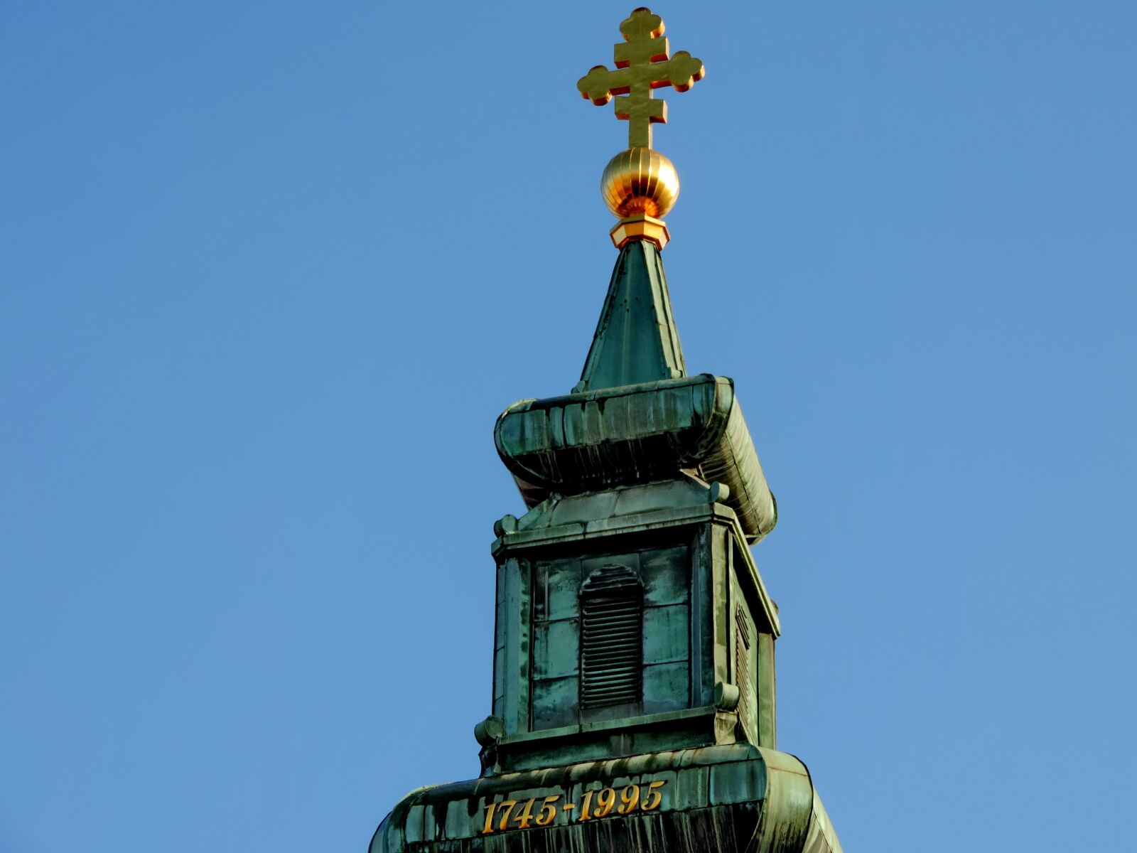 Nikon Coolpix P520 sample photo. Church tower, cross, orthodox photography