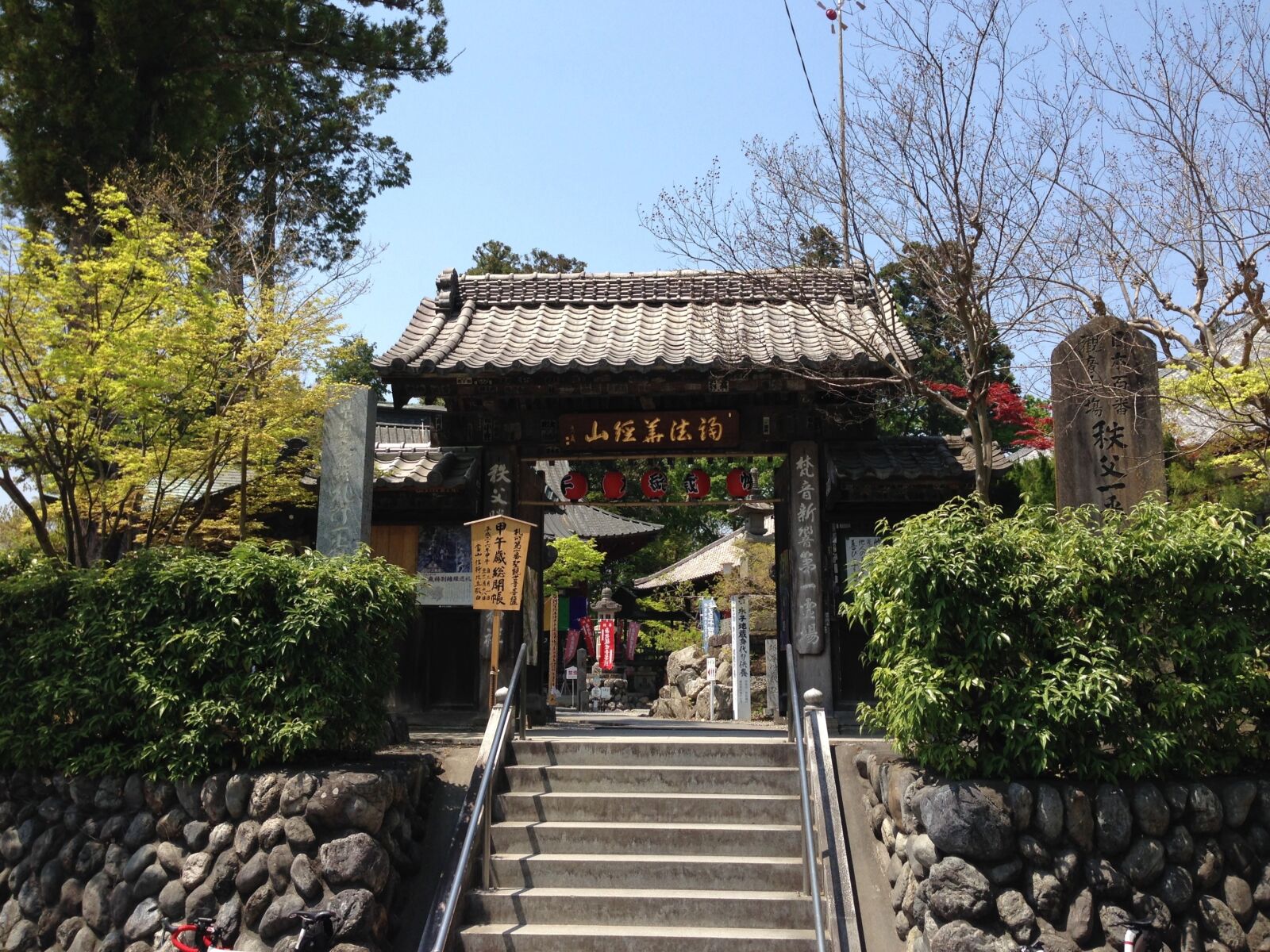iPhone 5 back camera 4.12mm f/2.4 sample photo. Temple, chichibu, 四萬部寺 photography