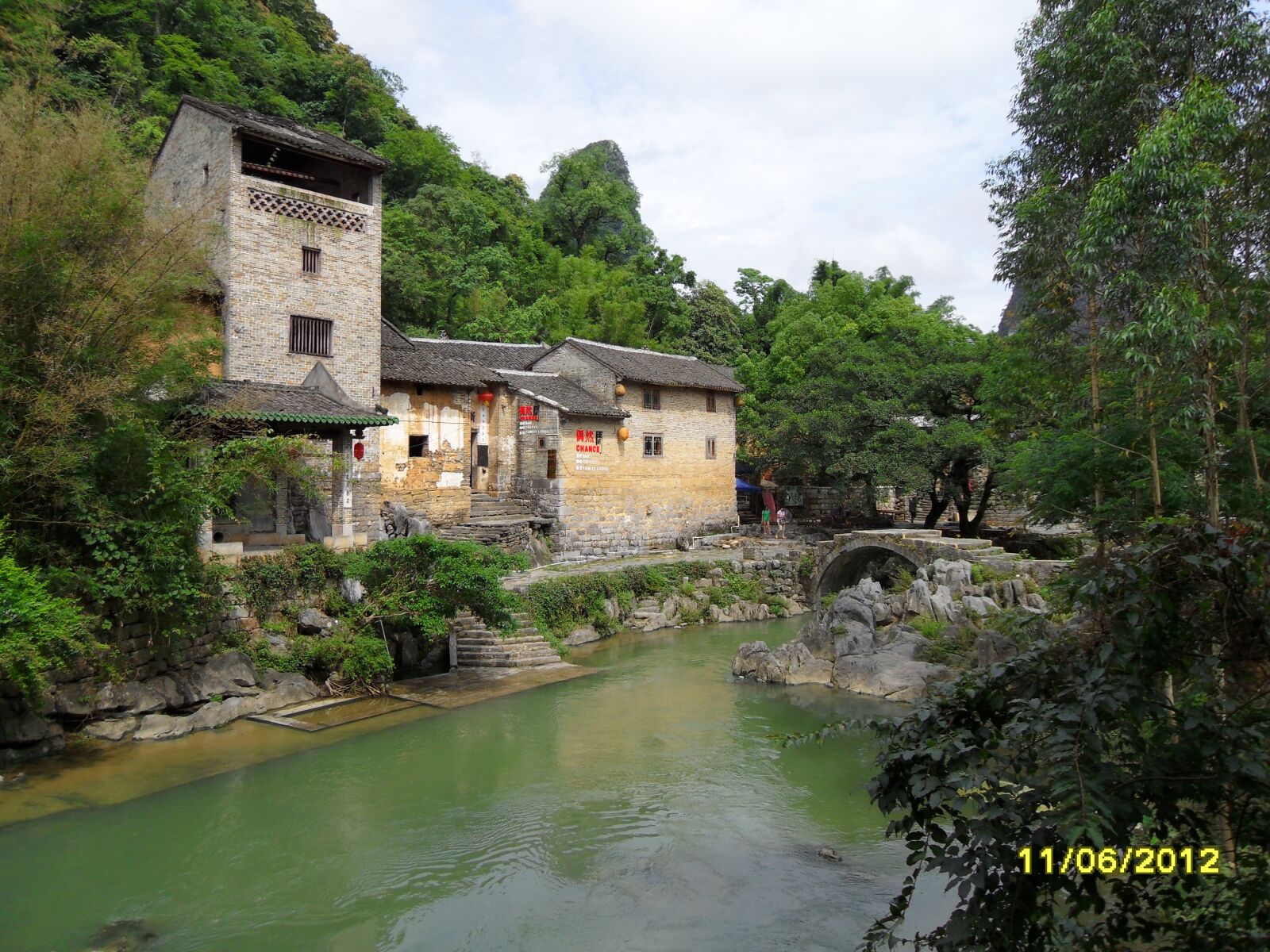 Samsung PL70 / VLUU PL70 /  SL720 sample photo. Country side, china, travel photography