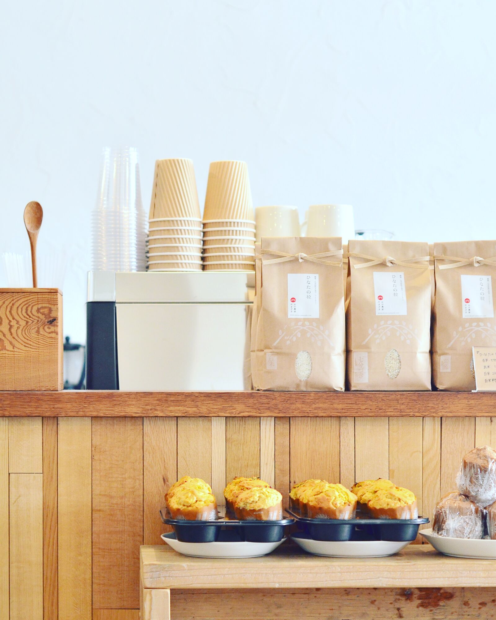 Nikon D7000 sample photo. Cafe, coffee, stand, coffer photography