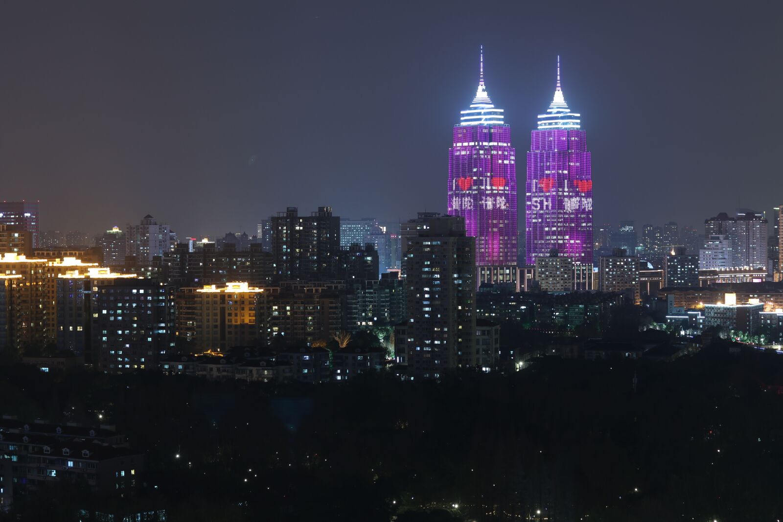 Canon EOS 80D sample photo. City, view, twin photography