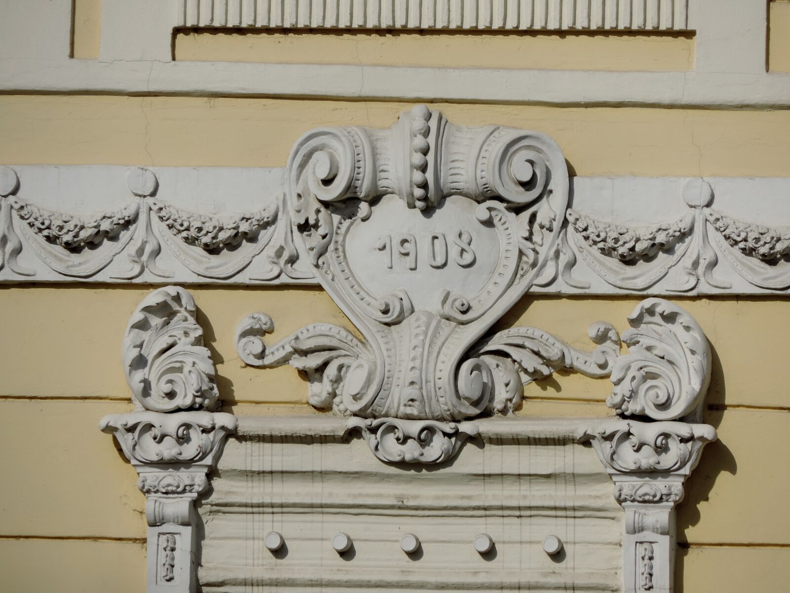 Nikon Coolpix P520 sample photo. Baroque, facade, handmade, history photography