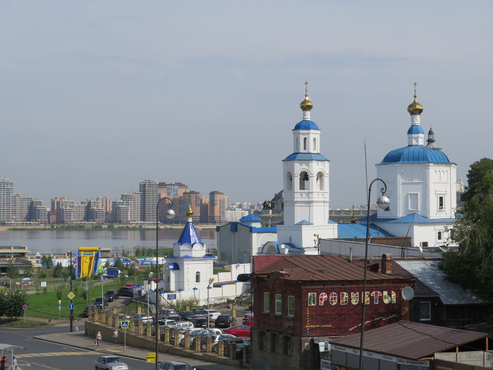 Canon PowerShot G16 sample photo. Kazan, russia, tatarstan photography